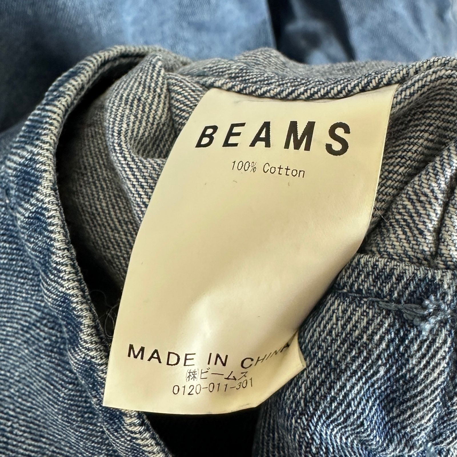 Beams Japan Light Wash Moto Denim Jacket Size US M / EU 48-50 / 2 - 9 Thumbnail