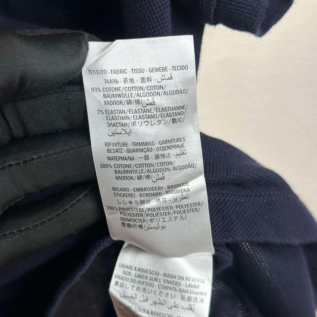 Gucci Gucci Bee Polo Shirt Size US S / EU 44-46 / 1 - 6 Thumbnail