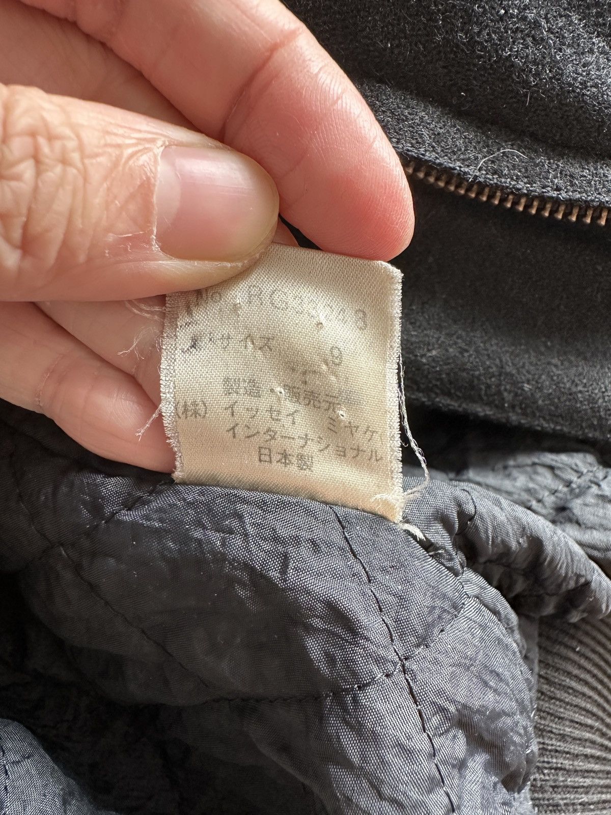 Issey Miyake Issey Miyake Wool Bomber Jacket 90’s Size US L / EU 52-54 / 3 - 5 Thumbnail