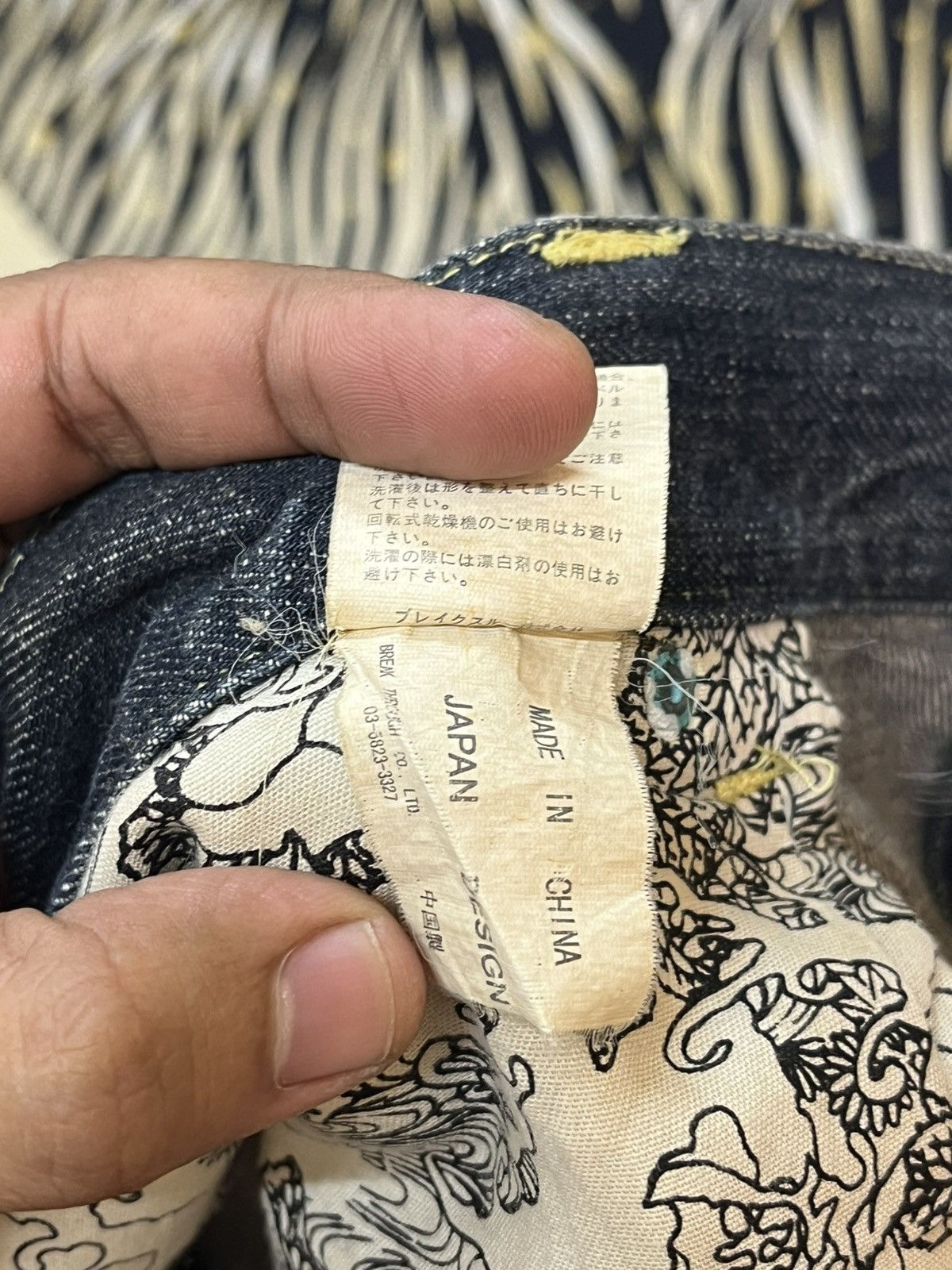 Le Grande Bleu (L.G.B.) Vintage Namitatsu Baggy Karakuri Tamashi Style Denim Size US 44 / EU 60 - 14 Thumbnail
