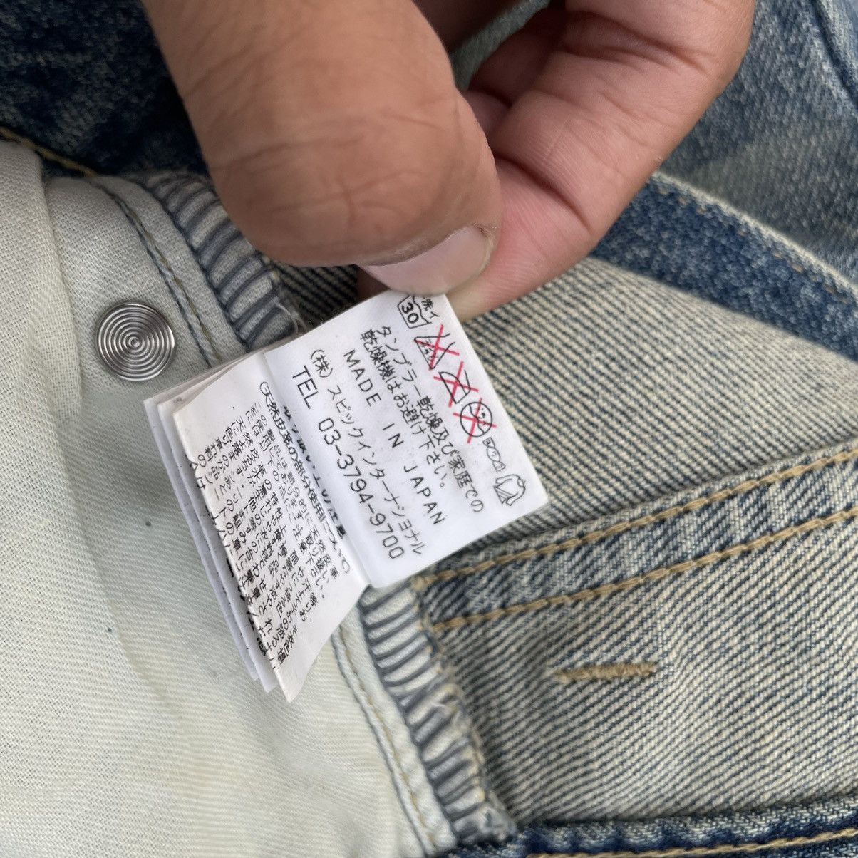 Tornado Mart 🇯🇵 VINTAGE TORNADO MART JAPAN WASHED FLARE DENIM PANTS Size US 34 / EU 50 - 14 Thumbnail