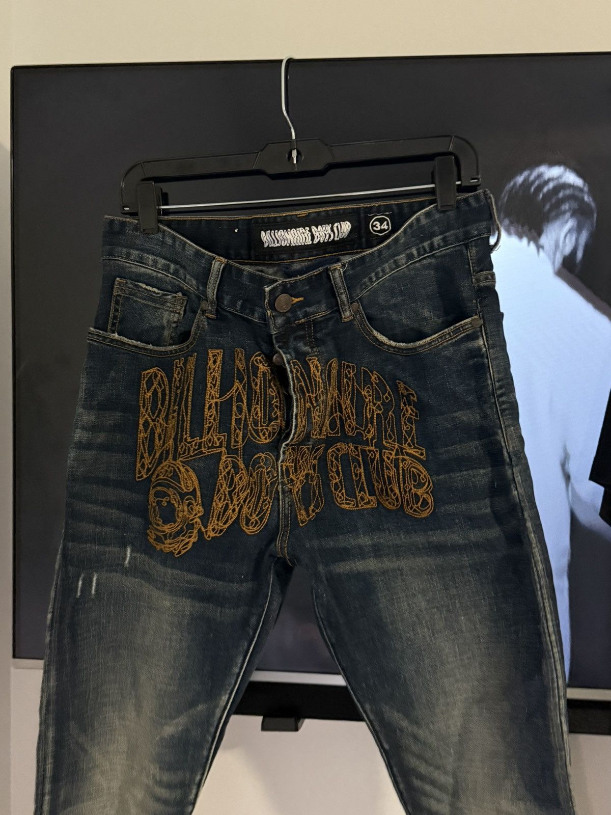 Ice Cream BBC Shorts