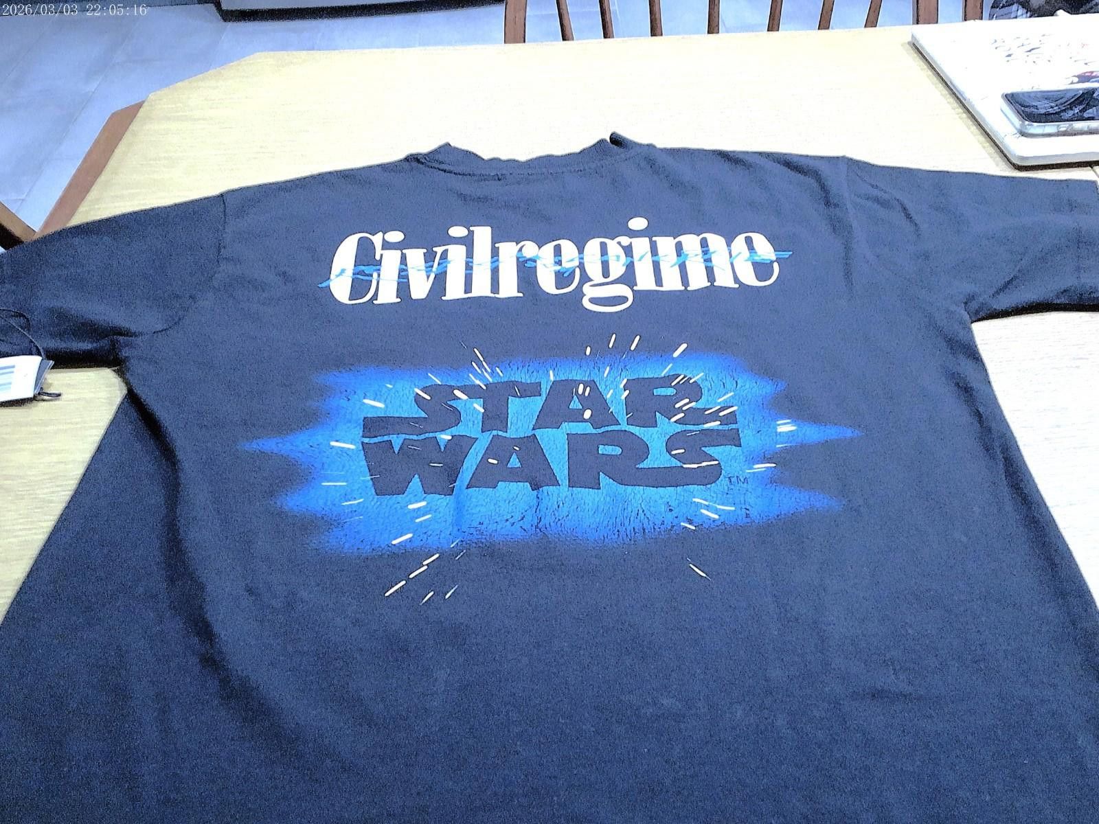 Civil Regime civil regime luke sky walker collab Size US L / EU 52-54 / 3 - 9 Thumbnail