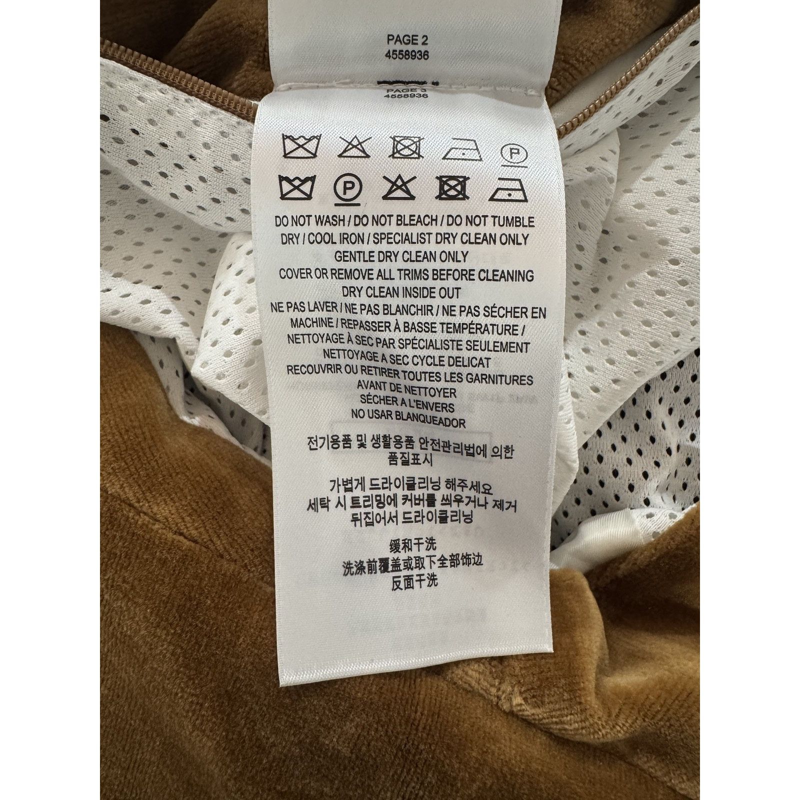 Burberry BURBERRY LOGO PATCH VELOUR JACKET SIZE XL PREOWNED Size US XL / EU 56 / 4 - 6 Thumbnail