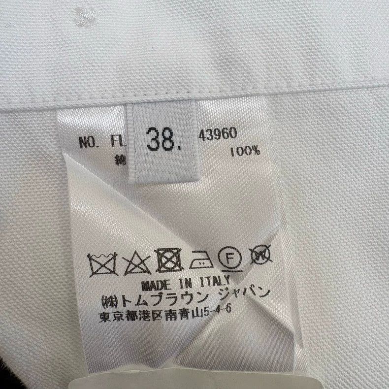 Thom Browne Thom Browne long-sleeved T-shirt Size XS / US 0-2 / IT 36-38 - 4 Thumbnail