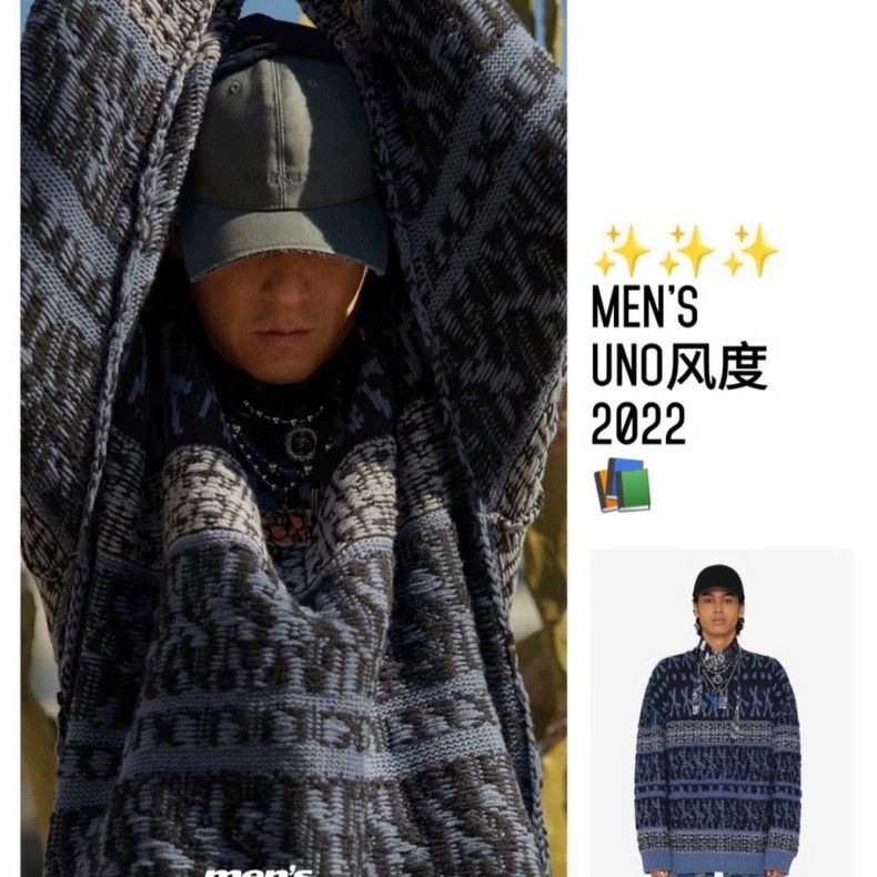 Givenchy Givenchy Color Block Round Neck Long Sleeve Sweater 2506-N Size US S / EU 44-46 / 1 - 6 Thumbnail