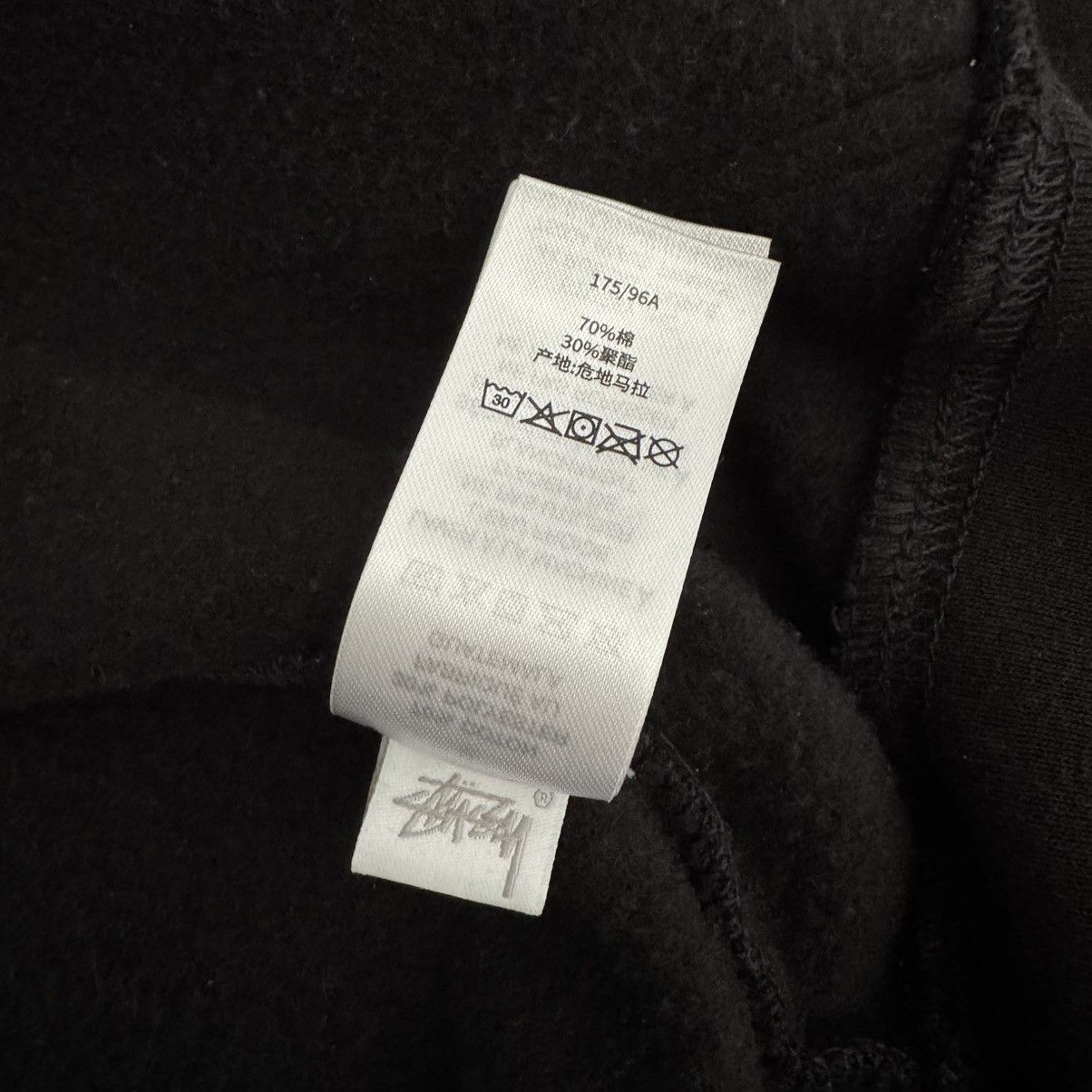 Stussy Stussy Honolulu Zip Up Hoodie Black Size US M / EU 48-50 / 2 - 6 Thumbnail