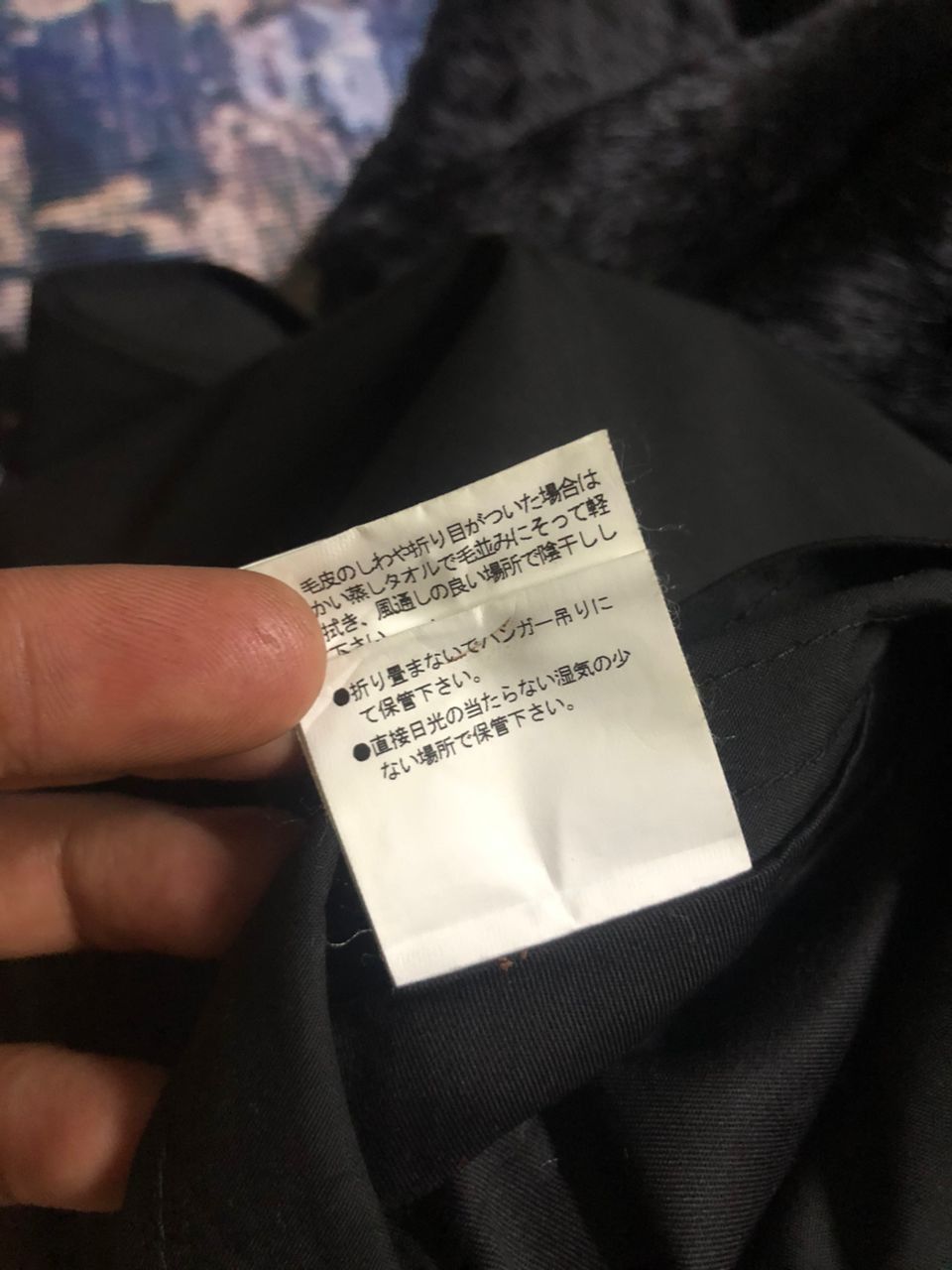 Roen Roen x Semantics Design Rabbit Fur Mod Coat Jacket Rare Size US M / EU 48-50 / 2 - 19 Thumbnail