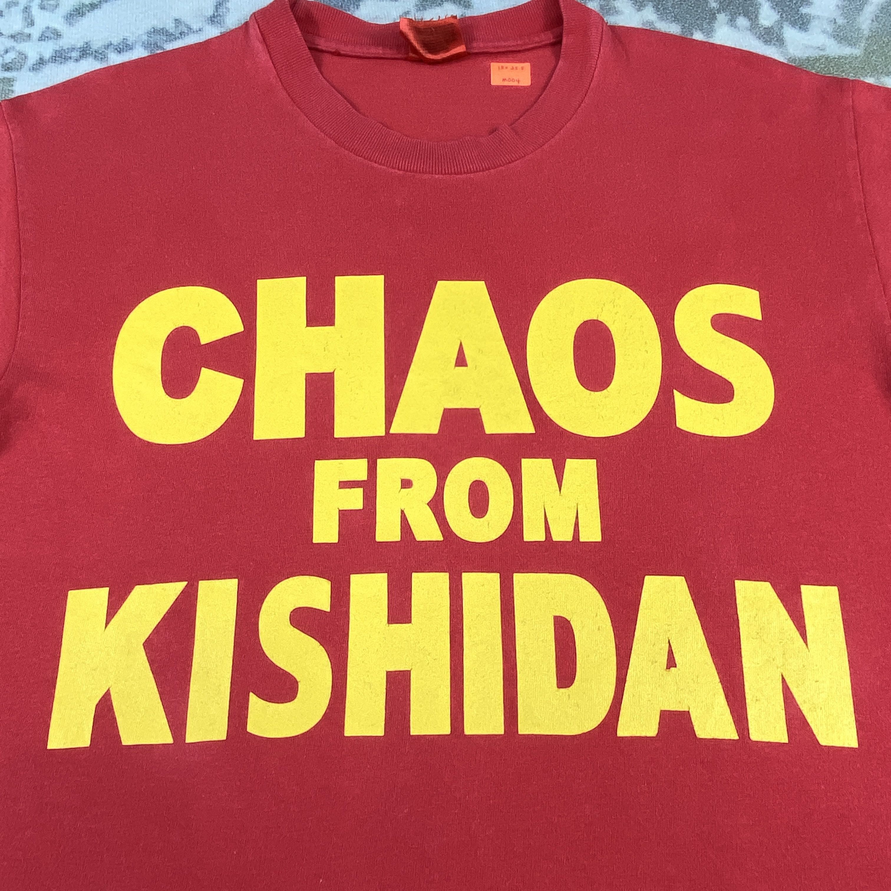 Japanese Brand Kishidenne Inspired Vivienne Westwood Style Shirt - M004 Size US S / EU 44-46 / 1 - 4 Thumbnail