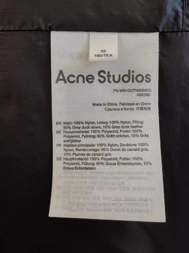 Acne Studios Acne Studios short down jacket. Size US S / EU 44-46 / 1 - 6 Thumbnail