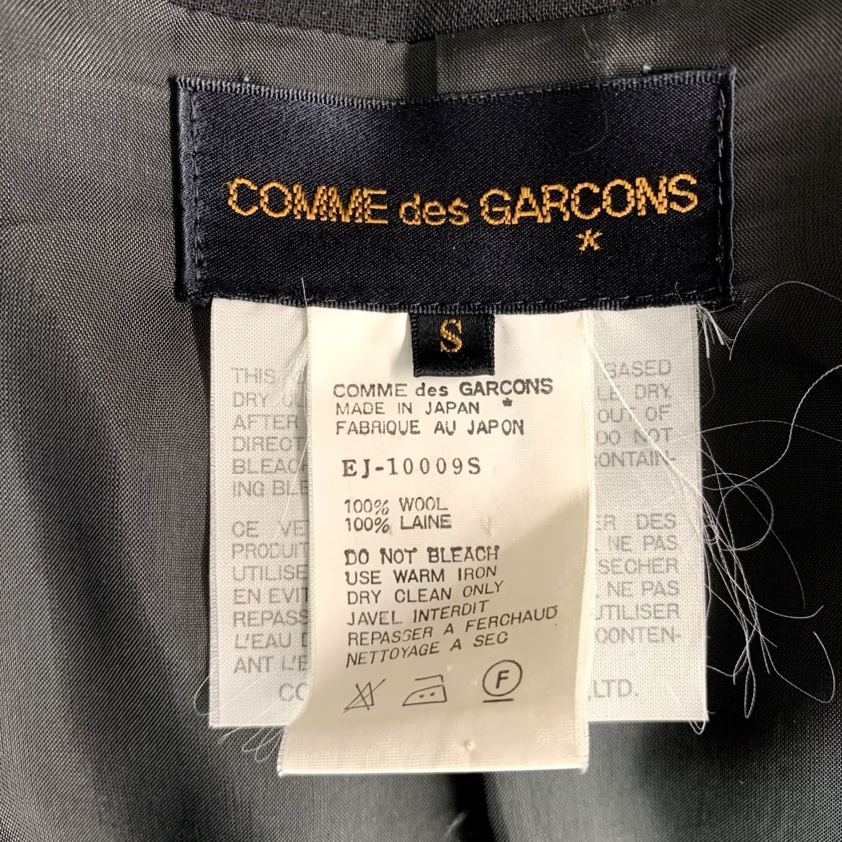 Comme des Garcons Girl COMME des GARCONS Size S Black Wool Open Front Jacket Size S / US 4 / IT 40 - 6 Thumbnail
