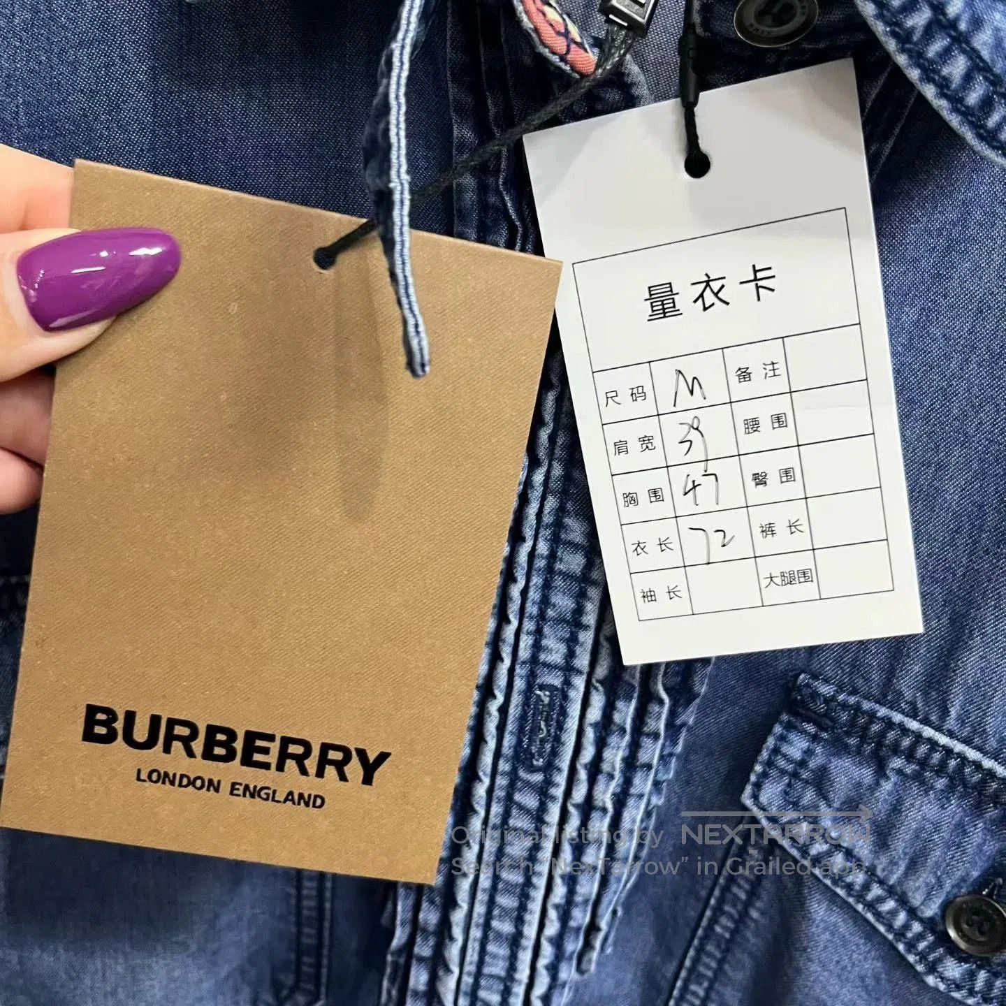 Burberry burberry blue casual long sleeve shirt. Size US M / EU 48-50 / 2 - 4 Thumbnail