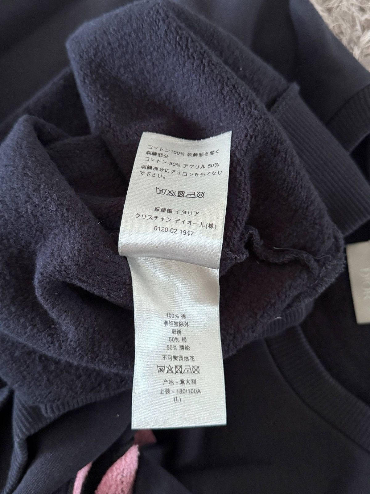 Dior × Kaws DIOR x Kaws Sweatshirt Size US L / EU 52-54 / 3 - 7 Thumbnail
