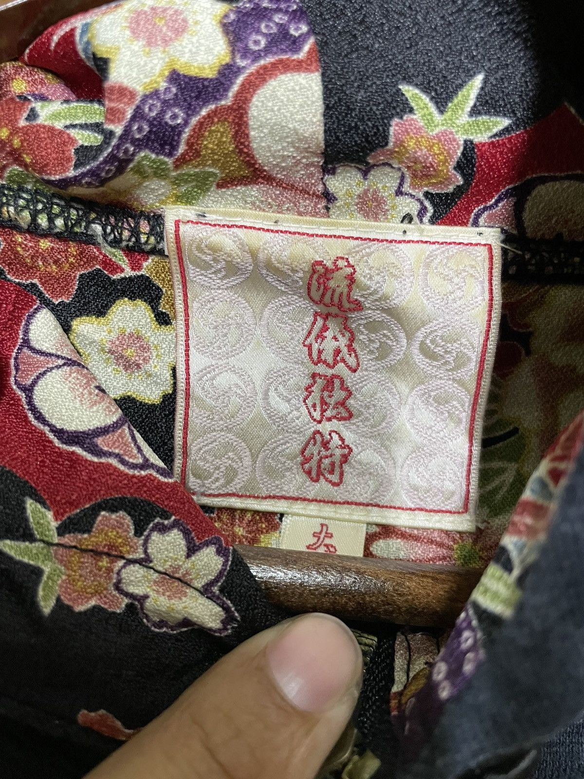 Japanese Brand Sukajan hoodie zipper shirt Size US M / EU 48-50 / 2 - 8 Thumbnail