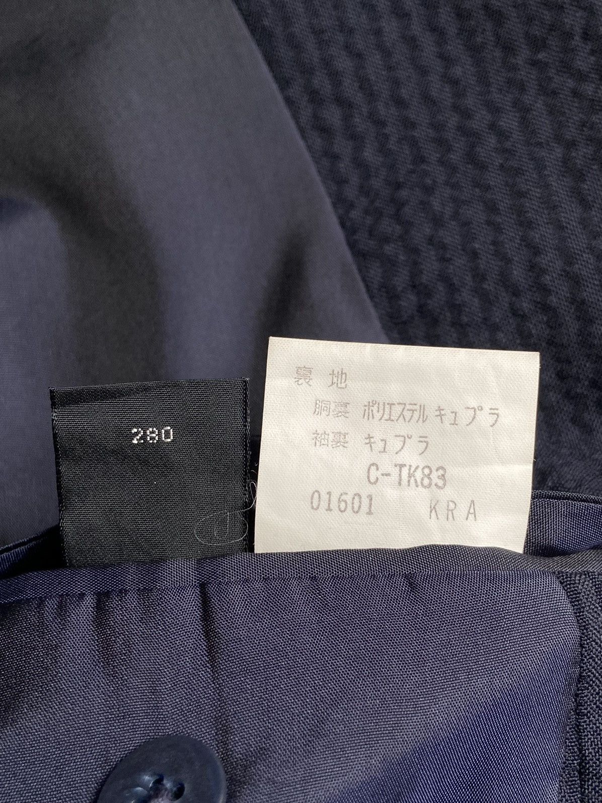 Burberry BURBERRYS Navy Suit Size 52L - 8 Thumbnail