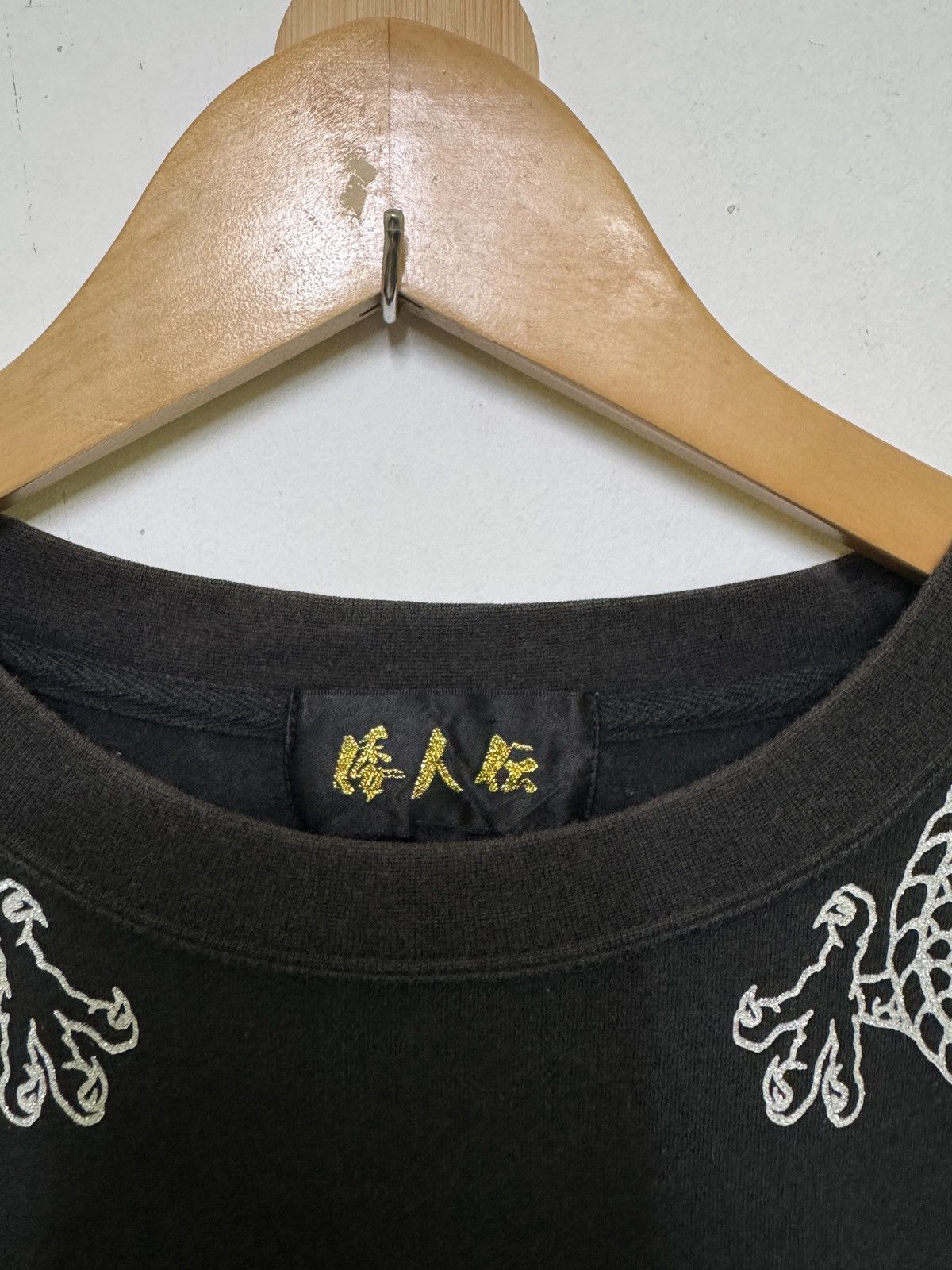 Japanese Brand Vintage Sukajan Dragon Print Faded Black T-Shirt Size M Size US M / EU 48-50 / 2 - 7 Thumbnail