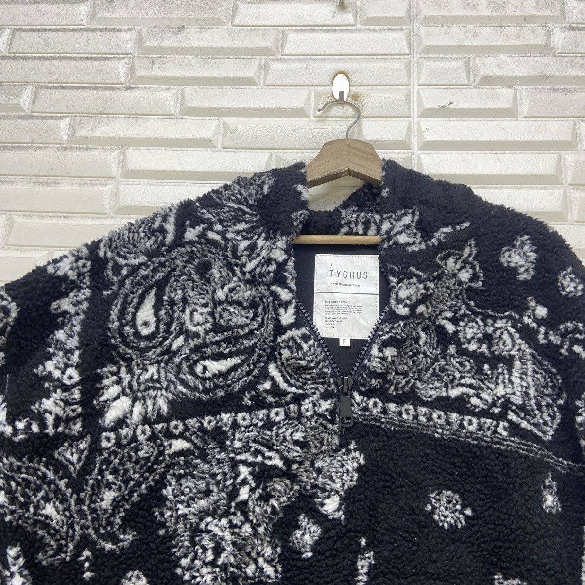 Japanese Brand Tyghus Paisley Art Sherpa Half Zipper Oversize Loose Jacket Size US L / EU 52-54 / 3 - 18 Thumbnail