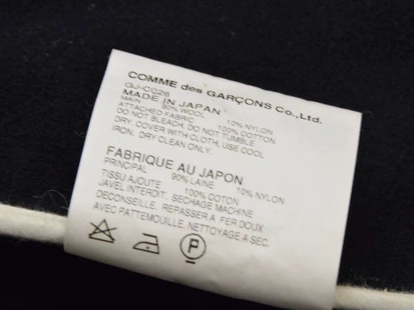Comme des Garcons Comme Des Garcons Sailor's collar coat Size M / US 6-8 / IT 42-44 - 6 Thumbnail