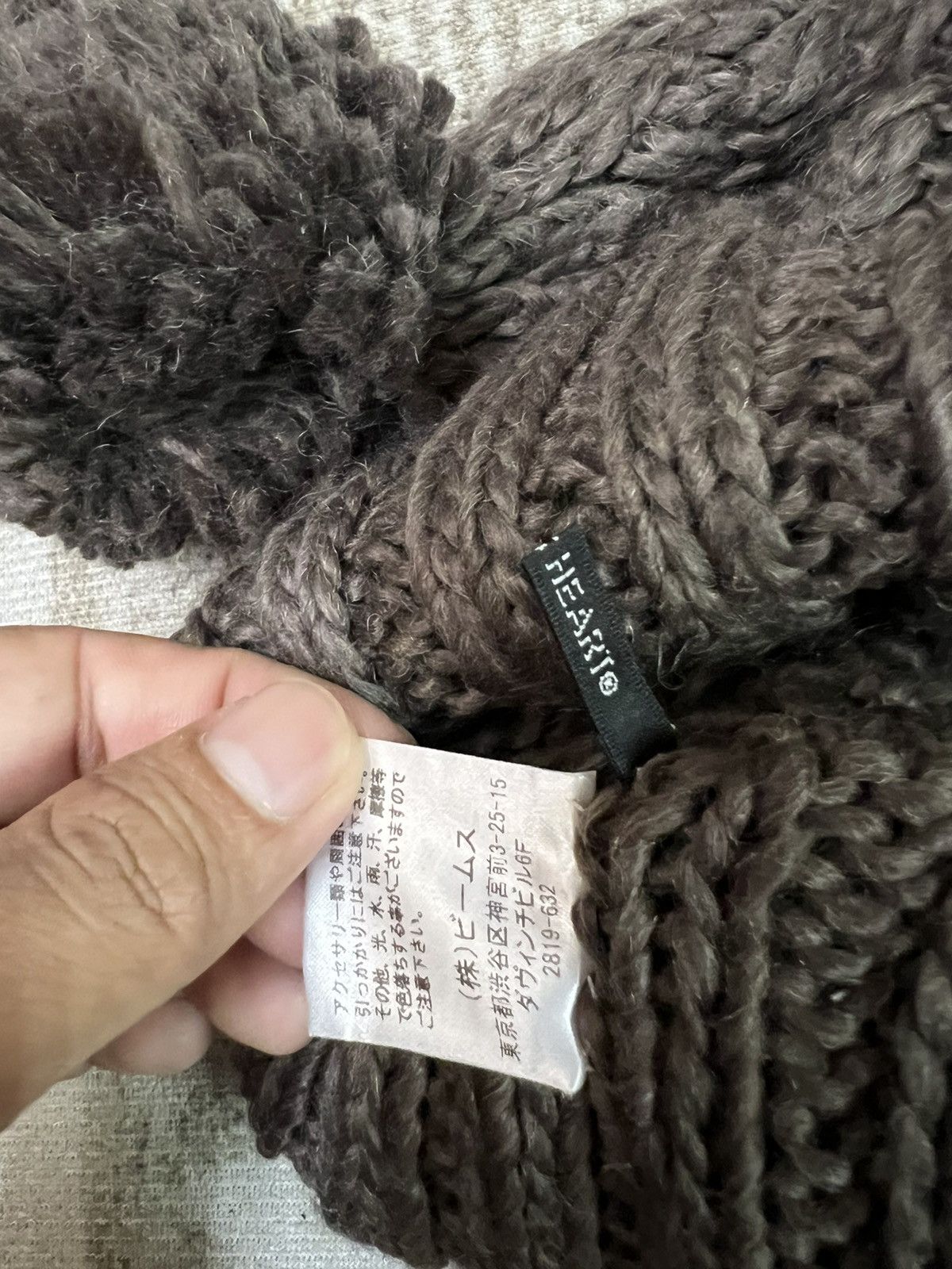Beams Plus × Japanese Brand Japanese Brand Beams Crochet Beanie Hats Size ONE SIZE - 7 Thumbnail