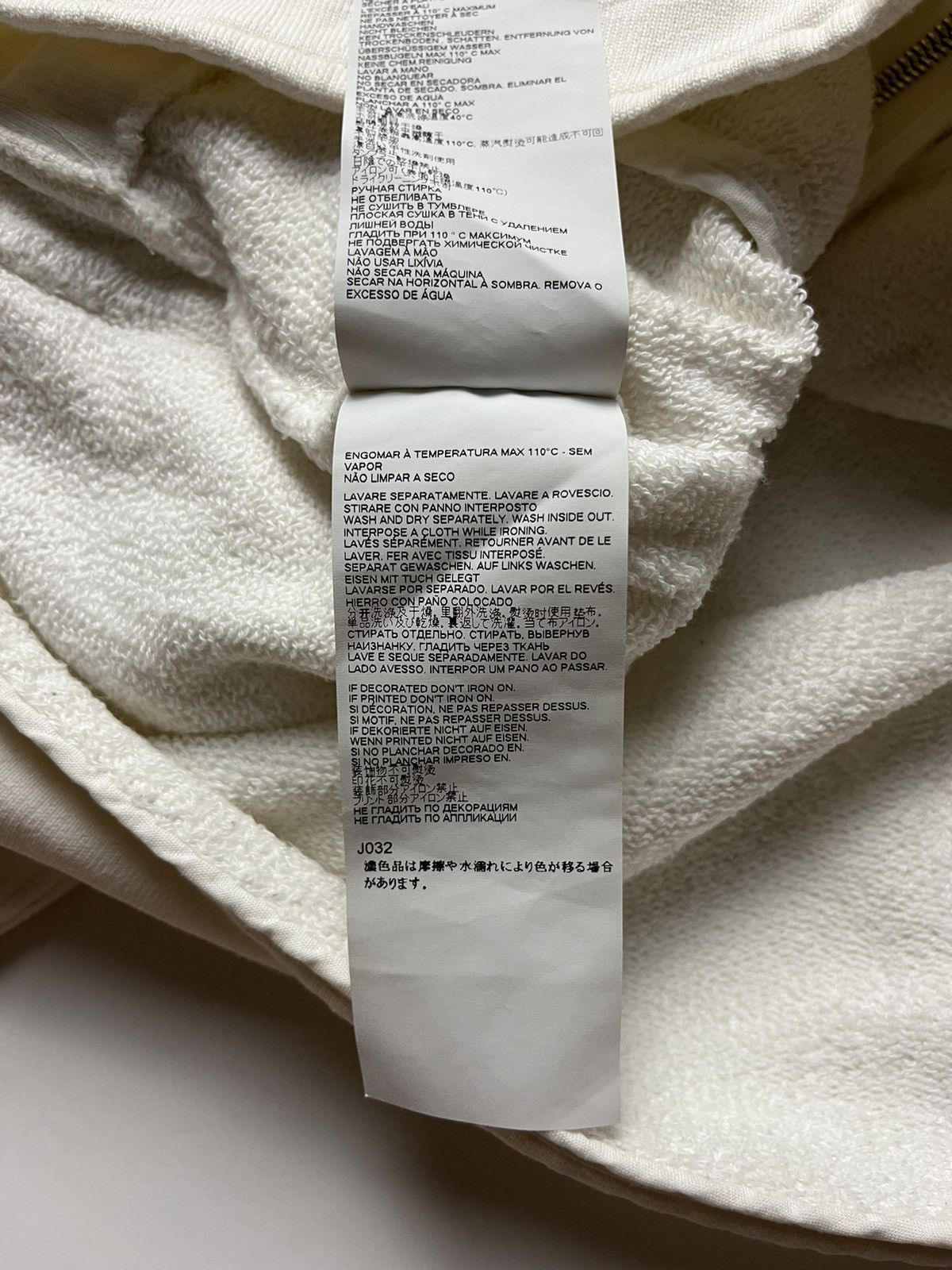 Maison Margiela Maison Margiela SS21 Cropped Zip-Up Hoodie Size S / US 4 / IT 40 - 19 Thumbnail