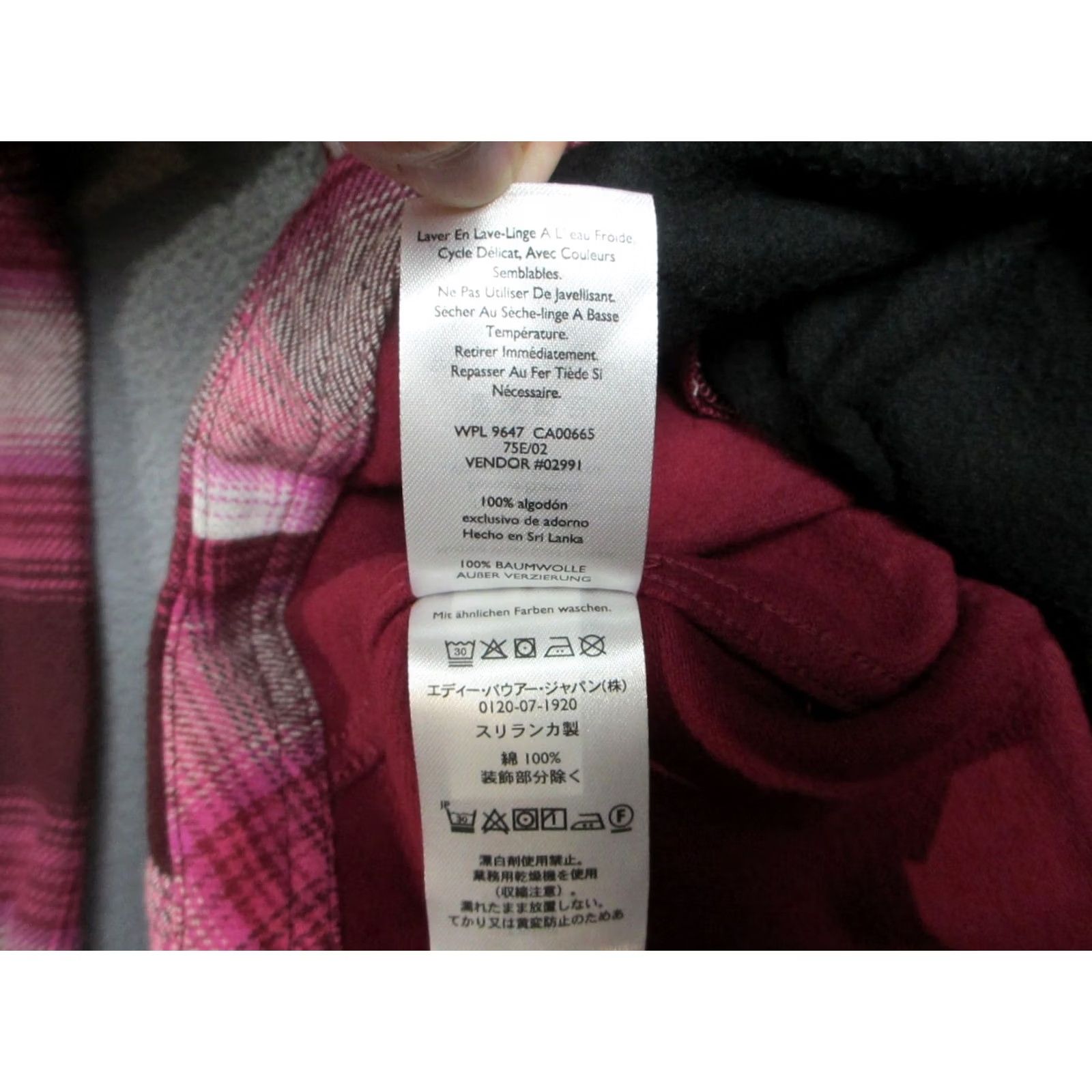 Eddie Bauer Eddie Bauer Jacket Womens Medium Red Plaid Flannel Button Front Coat Cotton Bonding Lightweight Casual Fall Winter Spring Regular Womens Size M / US 6-8 / IT 42-44 - 3 Thumbnail