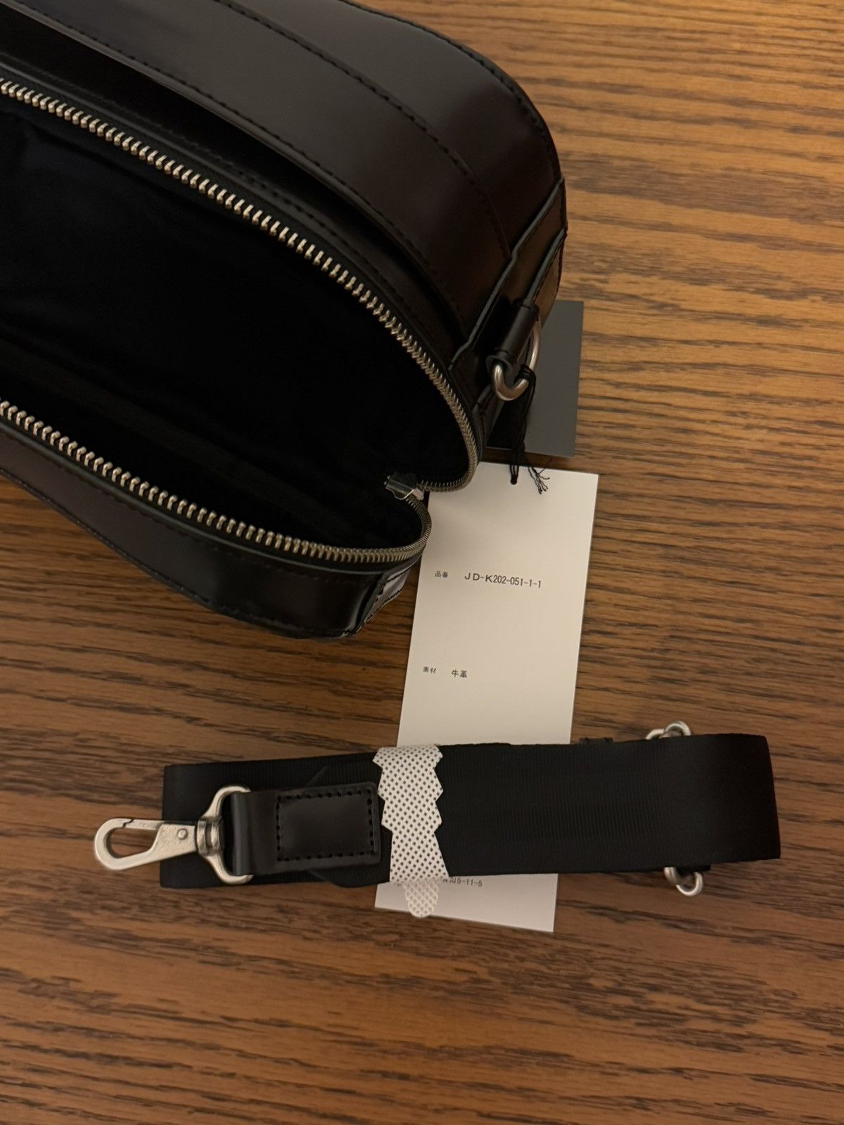 Junya Watanabe JUNYA WATANABE Leather Bag Size ONE SIZE - 18 Thumbnail