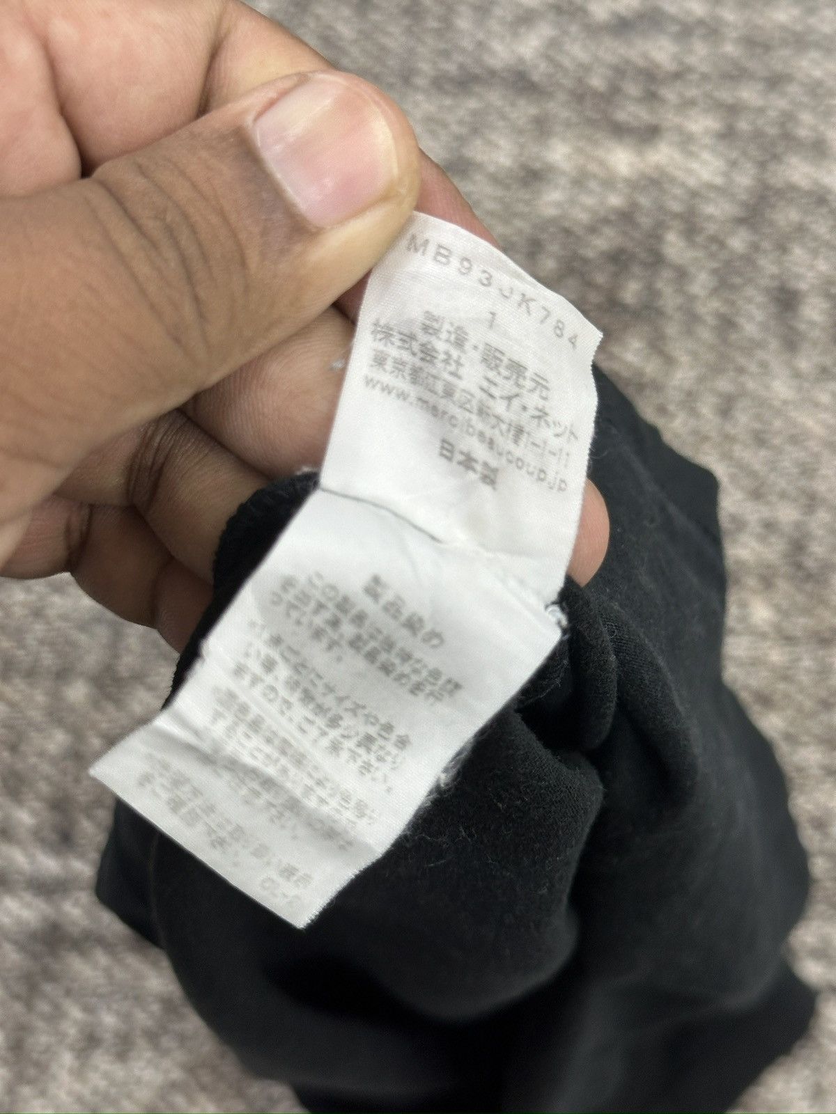 Designer × Issey Miyake × mercibeaucoup Mercibeaucoup By Issey Miyake Designer T Shirt Size US S / EU 44-46 / 1 - 6 Thumbnail