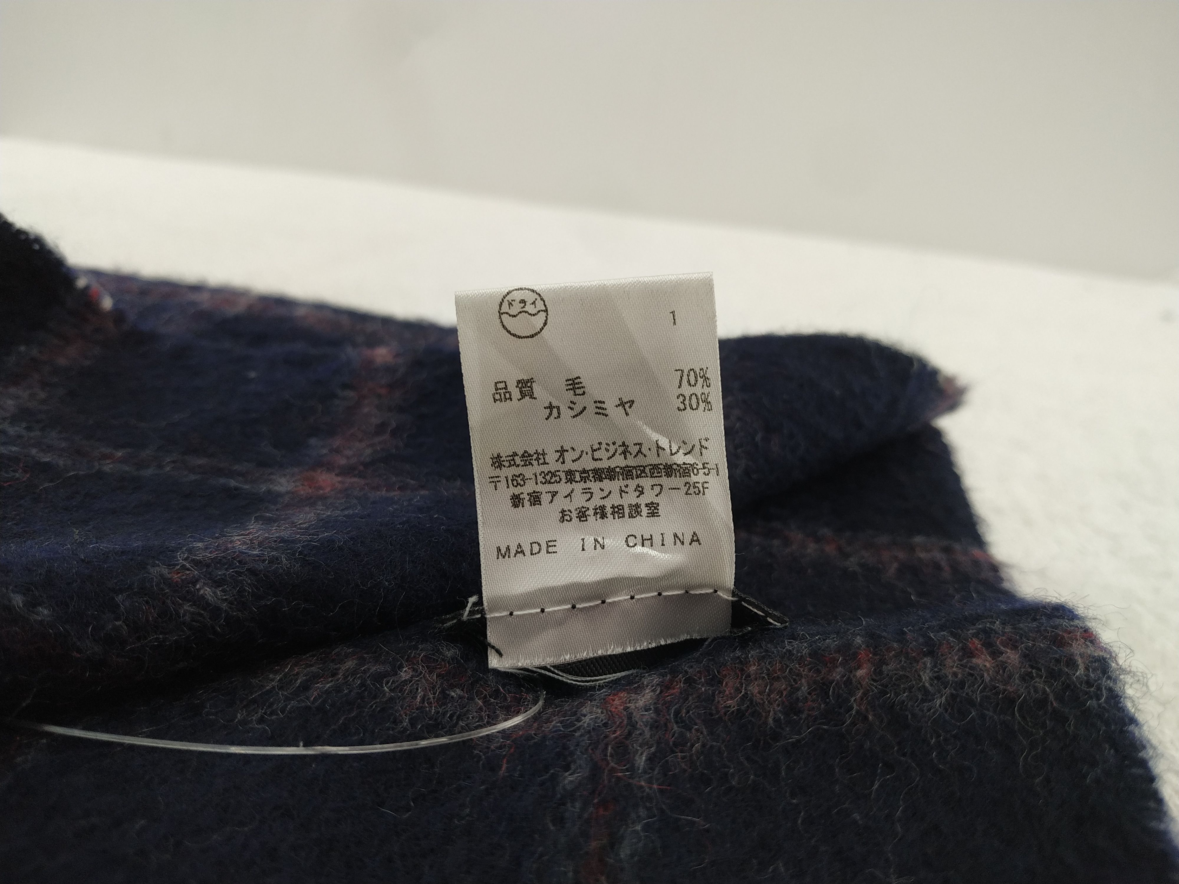 Calvin Klein Vintage Calvin Klein Scarf/Muffler/Neckwear MF402 Size ONE SIZE - 6 Thumbnail