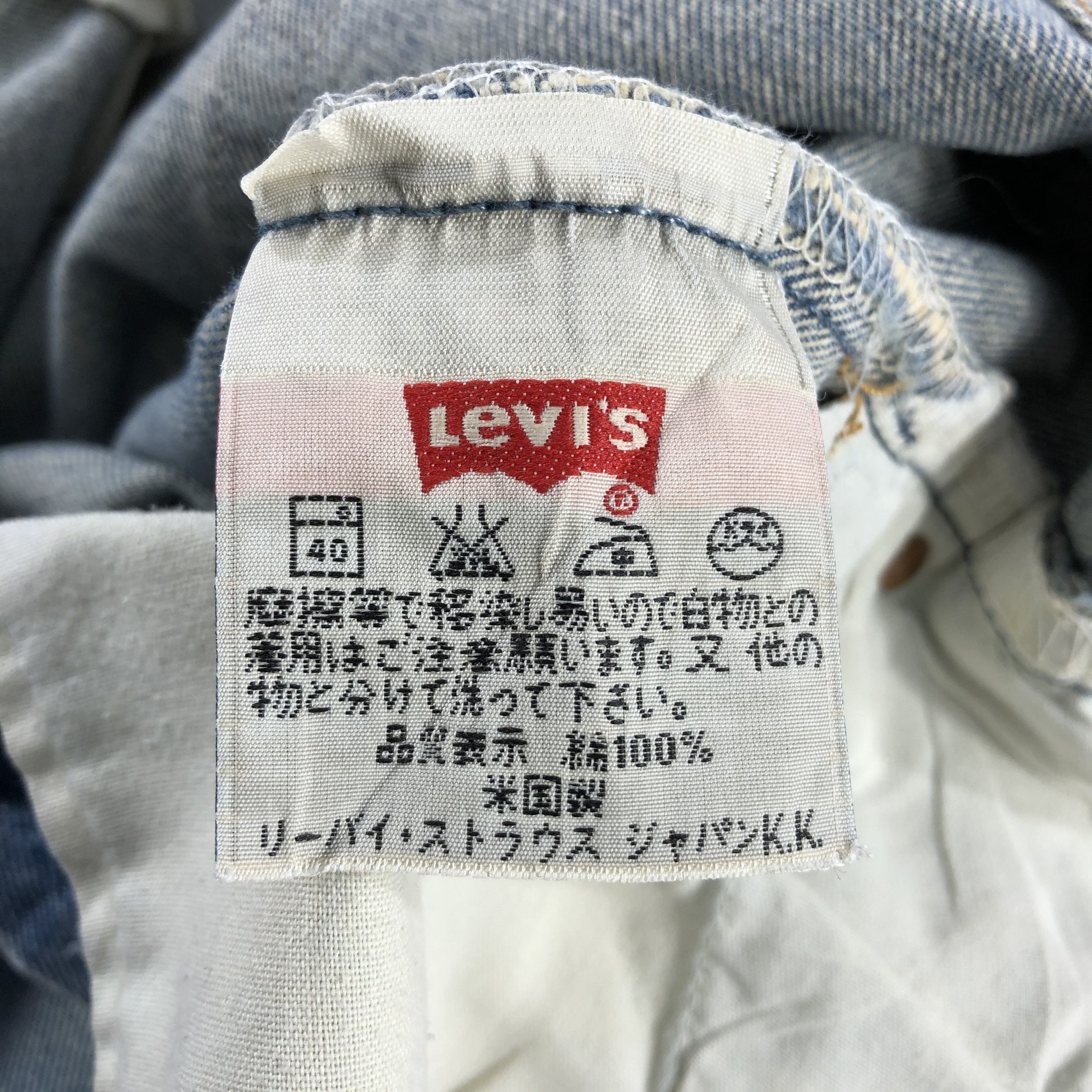 Levi's Vintage 90s Levis 501 Jeans-JM2721 Size US 28 / EU 44 - 12 Thumbnail