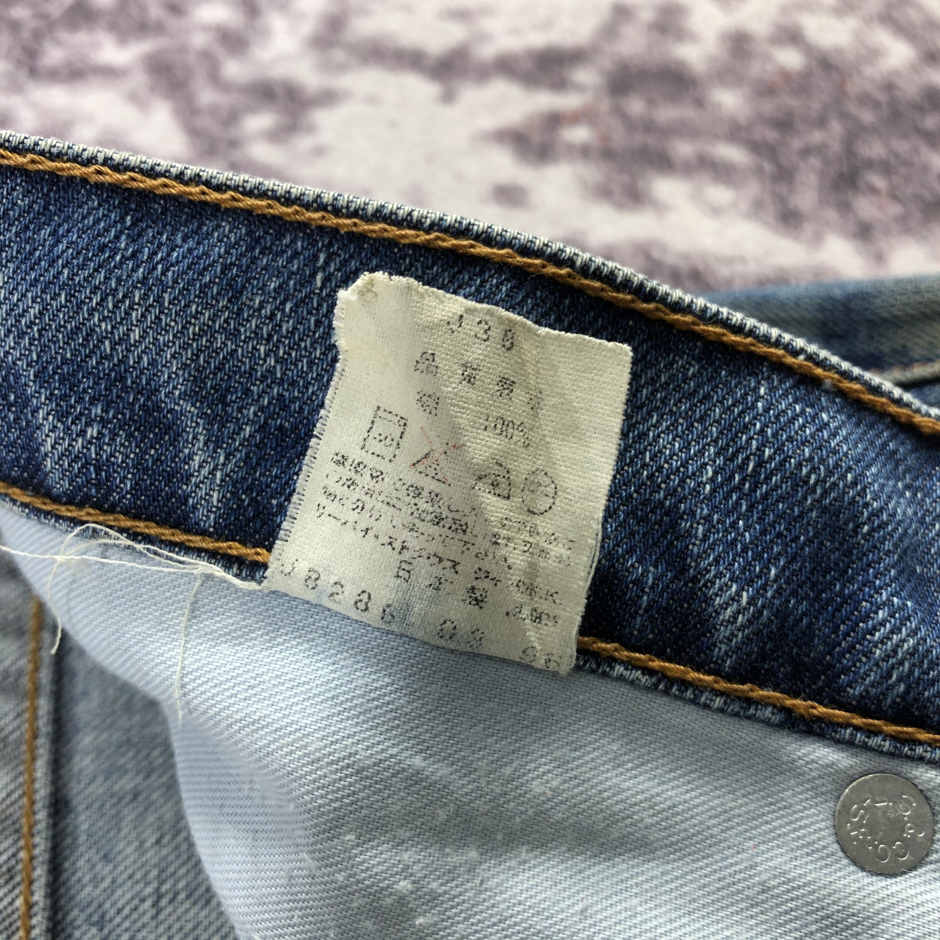 Levi's × Levi's Vintage Clothing × Vintage 90s Vintage Blue Wash Levis 508 Jeans-JM2745 Size US 34 / EU 50 - 14 Thumbnail