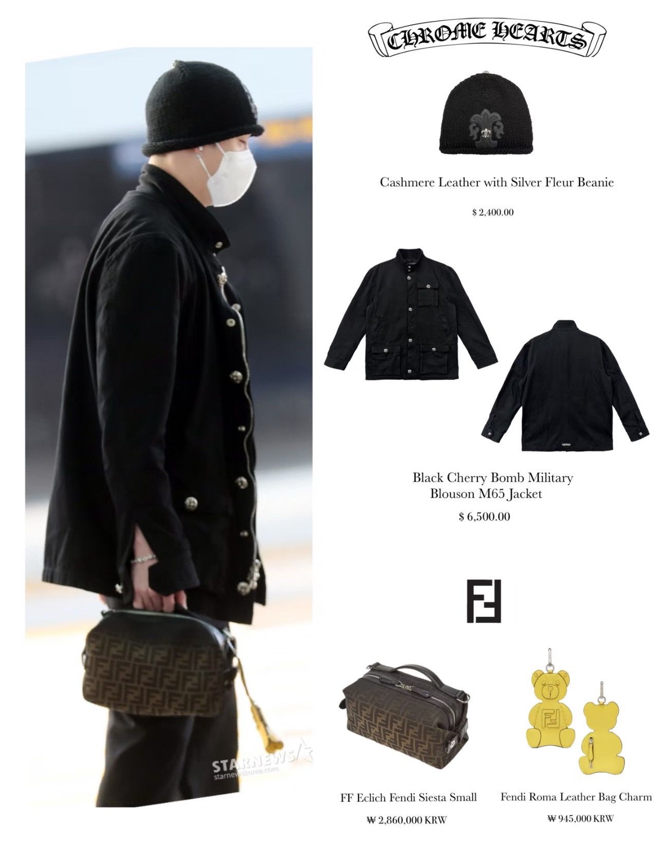 Chrome Hearts Chrome Hearts M65 Jacket，size XL，Japan limited Size US XL / EU 56 / 4 - 3 Thumbnail