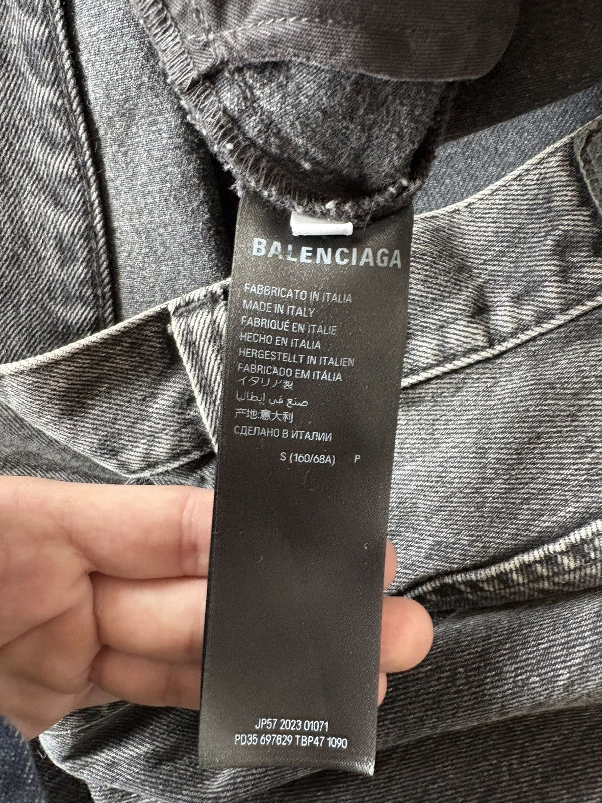 Balenciaga Balenciaga Fall22 Lost Tape Flared Denim Size US 31 - 9 Thumbnail