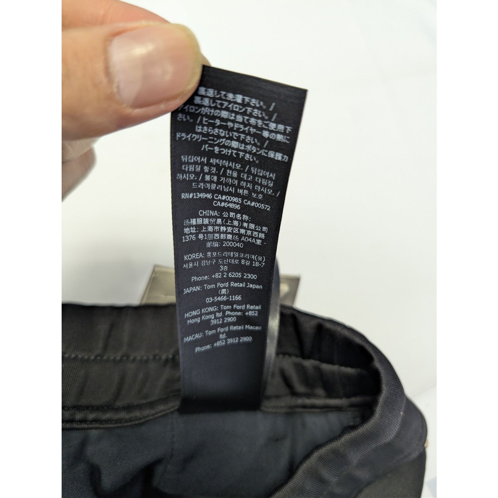 Tom Ford o1rshd1 Trousers Cut And Sewn Pant in Black Size US 36 / EU 52 - 20 Thumbnail