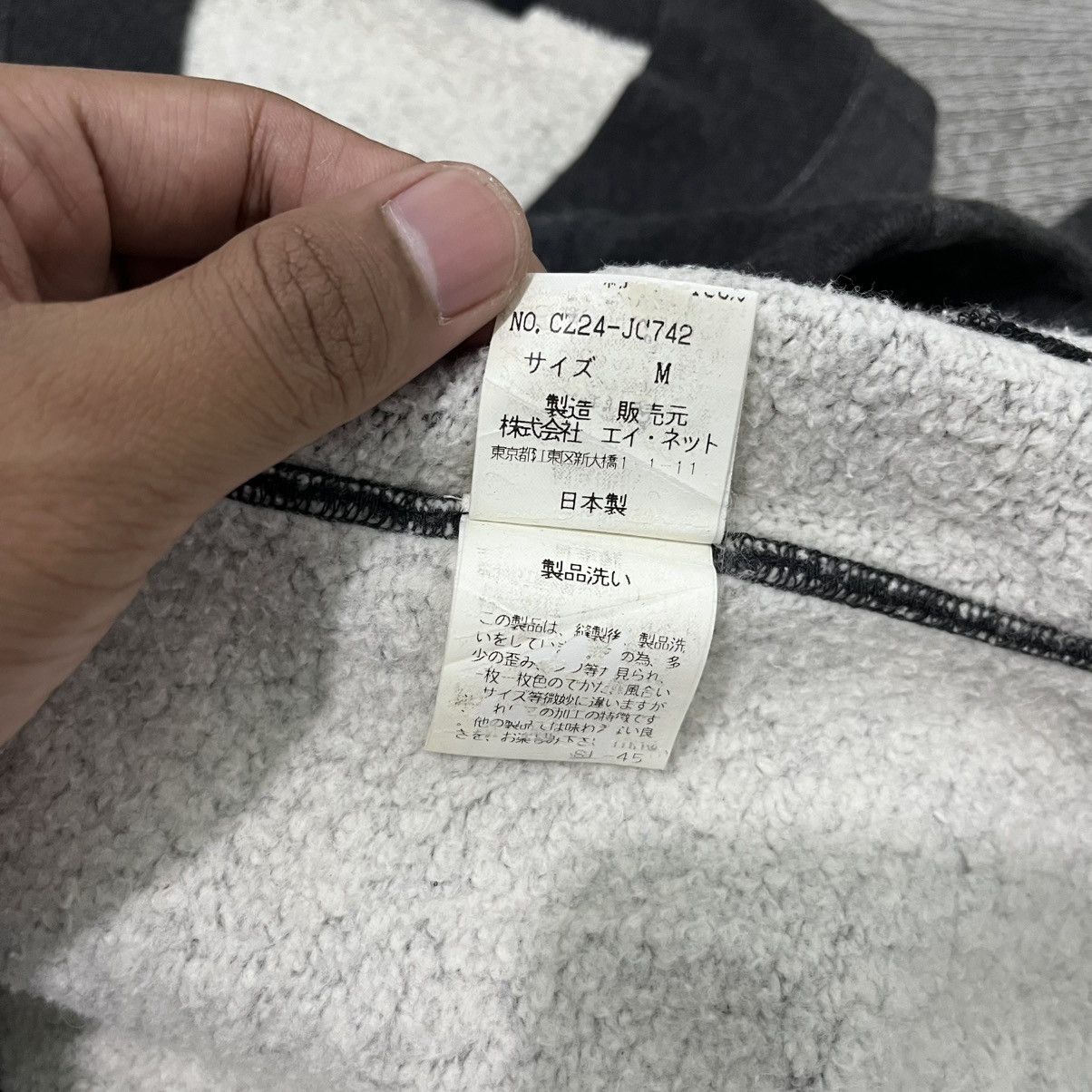 CABANE de ZUCCa Cabane de Zucca By ISSEY MIYAKE Cardigan Zipper Size US L / EU 52-54 / 3 - 8 Thumbnail