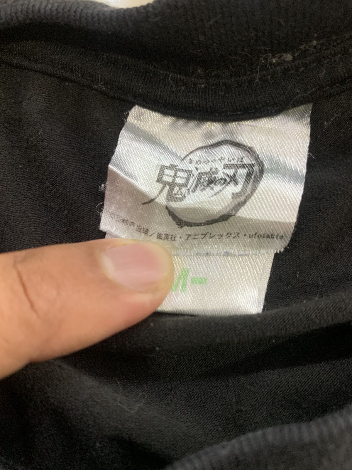 Anime × Japanese Brand VINTAGE Y2K KIMETSU NO YAIBA Size US M / EU 48-50 / 2 - 3 Thumbnail