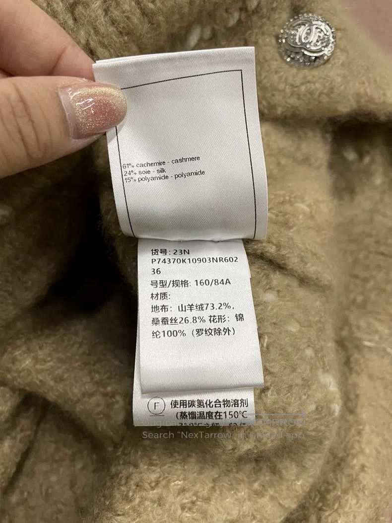 Chanel Chanel Diamond-patterned Teddy Cardigan coat Size XS / US 0-2 / IT 36-38 - 6 Thumbnail