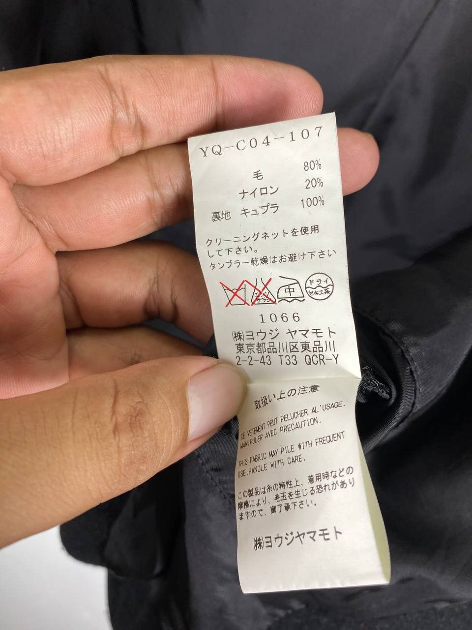 If Six Was Nine × Japanese Brand × Yohji Yamamoto y's yohji yamamoto oversized wool jacket Size XXL / US 16-18 / IT 52-54 - 7 Thumbnail