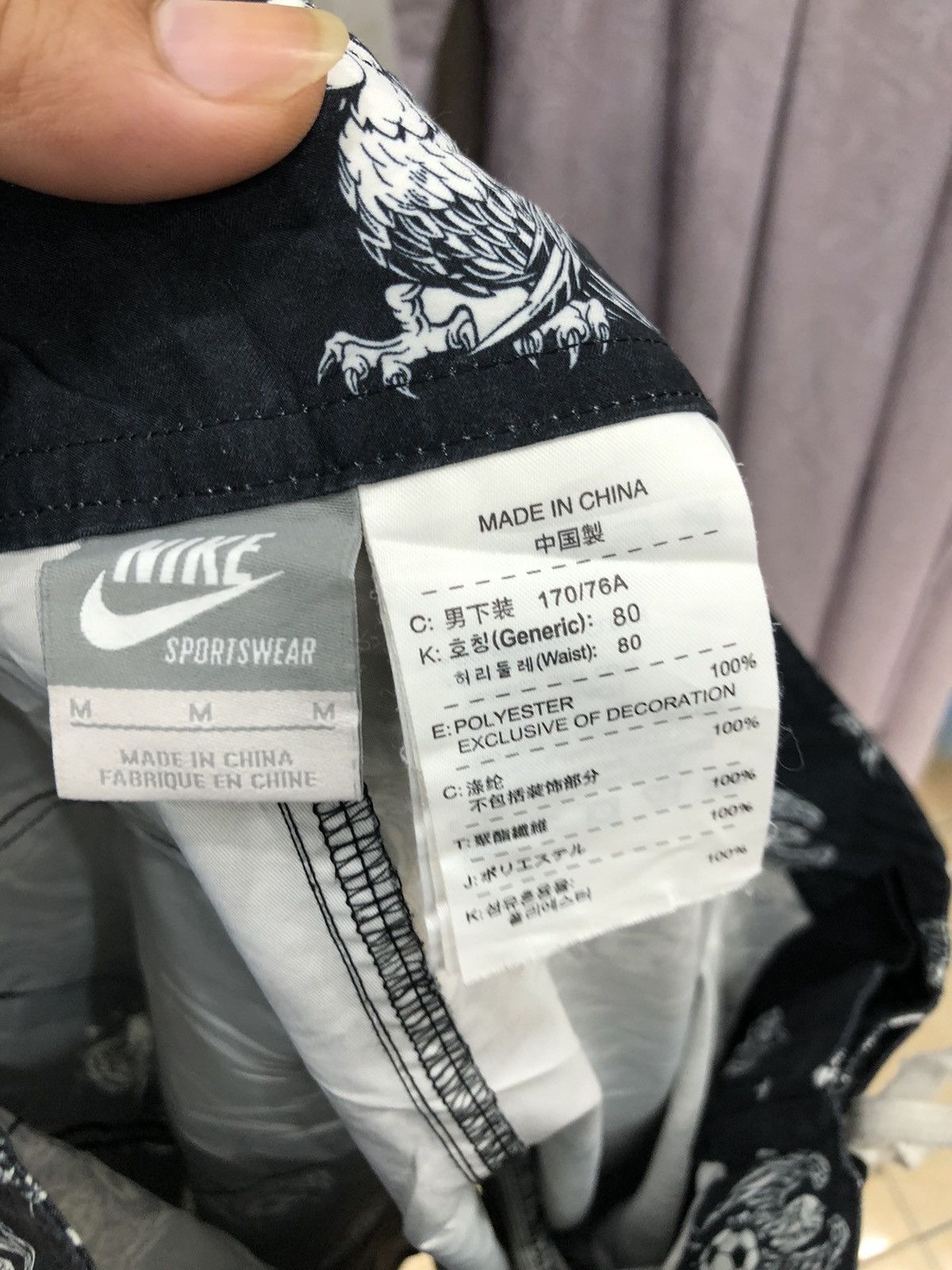 Nike Nike X Mr.Cartoon Board Shorts Size US 30 / EU 46 - 6 Thumbnail