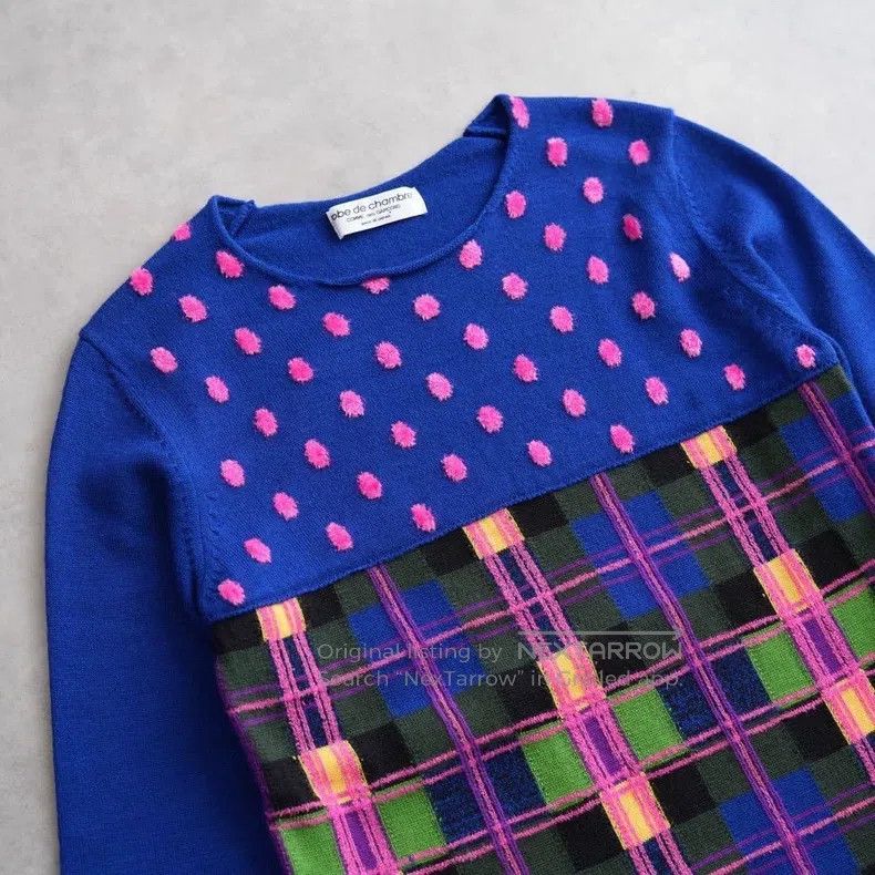 Comme des Garcons Comme Des Garcons size one-size-fits-all Polka Dot Plaid C Size XS / US 0-2 / IT 36-38 - 3 Thumbnail