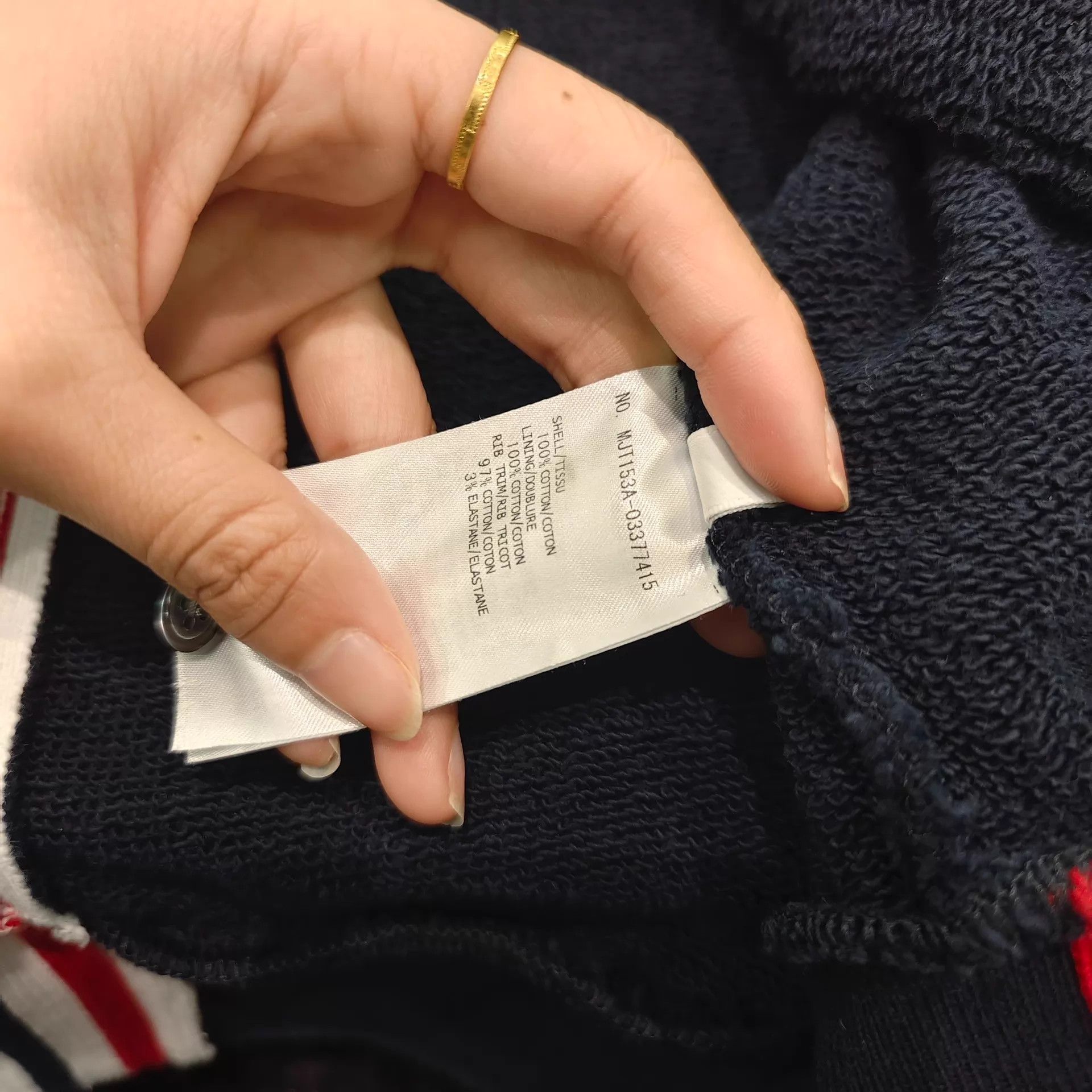 Thom Browne Thom Browne 4-Bar Striped Men's Jacket Size US L / EU 52-54 / 3 - 5 Thumbnail