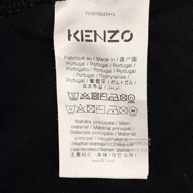 Kenzo Kenzo Black tiger head embroidery cotton round neck short Size US XXL / EU 58 / 5 - 7 Thumbnail