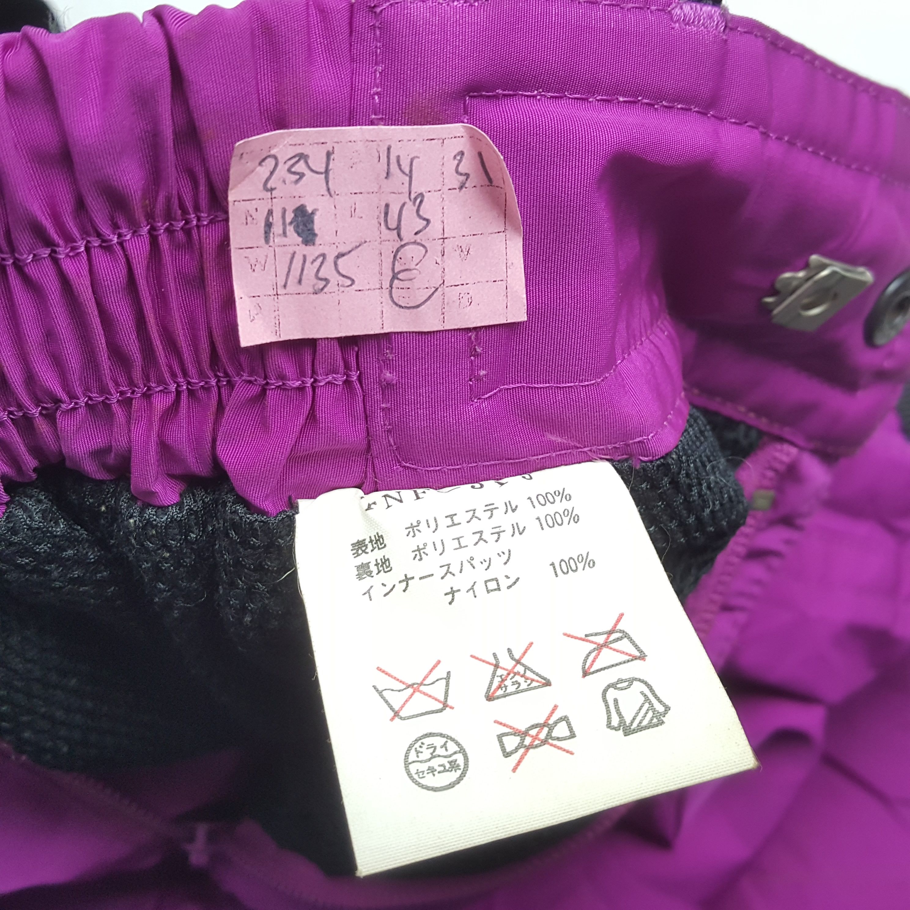 The North Face THE NORTH FACE Skiwear Set Jacket Pants Size US XXL / EU 58 / 5 - 18 Thumbnail