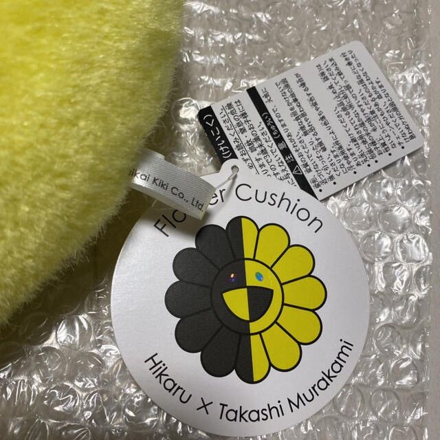 Takashi Murakami Takashi Murakami 1m Flower Cushion Size ONE SIZE - 3 Thumbnail
