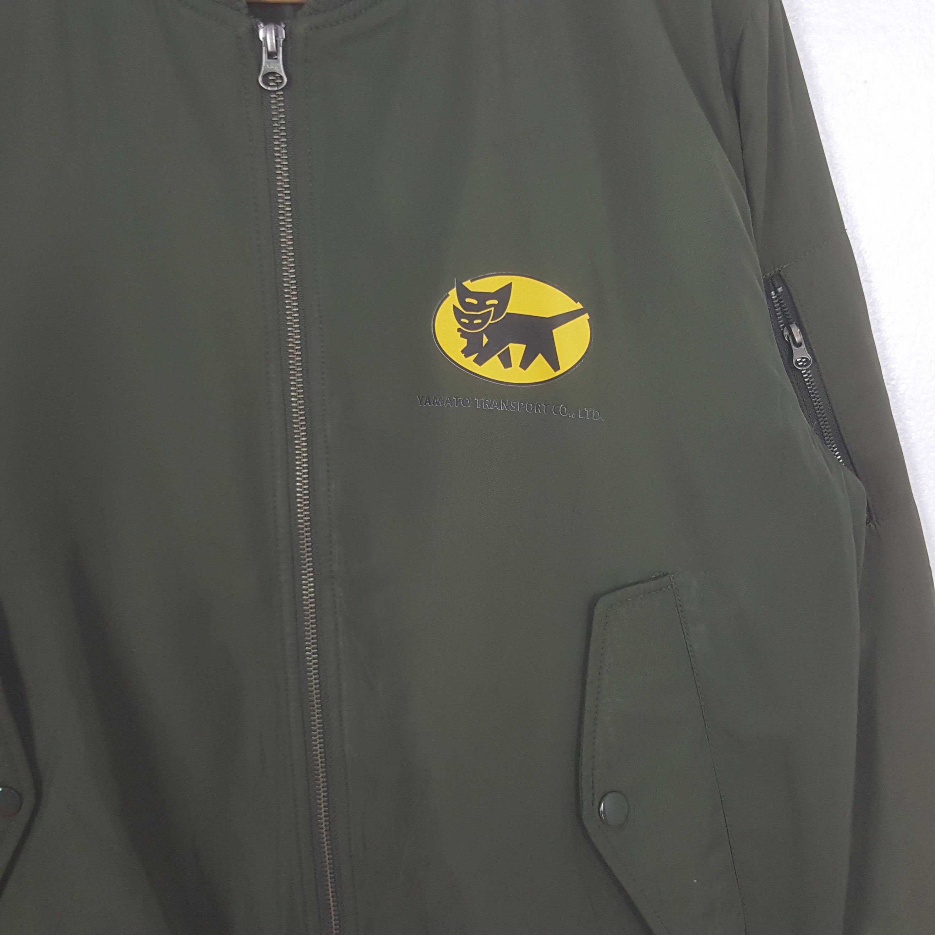 GU Vintage Yamato Transport Japan Bombers Custom Jacket C310N14 Size US M / EU 48-50 / 2 - 4 Thumbnail