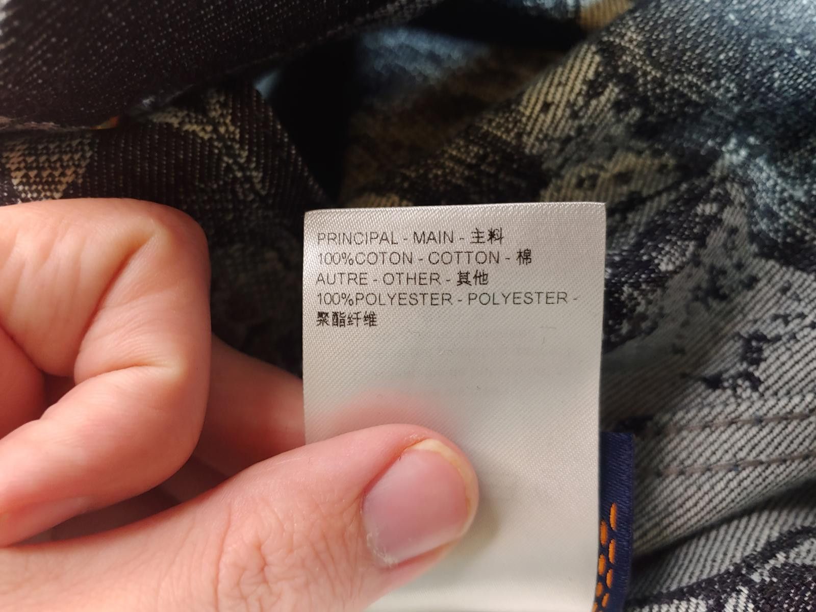 Louis Vuitton Louis Vuitton LV Waves Floral Button Up Denim Shirt in Blue Size ONE SIZE - 10 Thumbnail