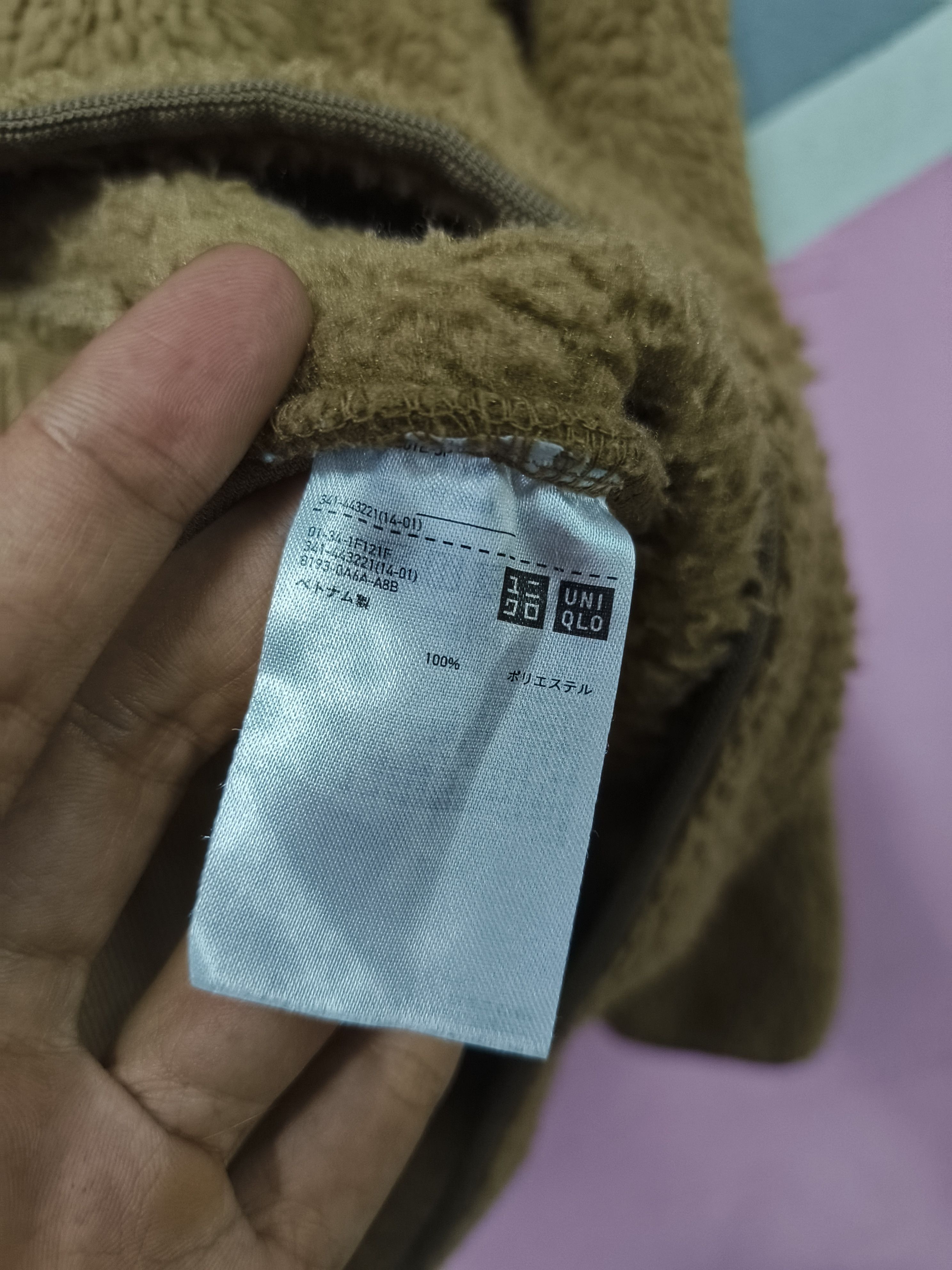 Uniqlo × White Mountaineering UNIQLO X WHITE MOUNTAINEERING HALF BUTTON SWEATER FLEECE Size US S / EU 44-46 / 1 - 7 Thumbnail