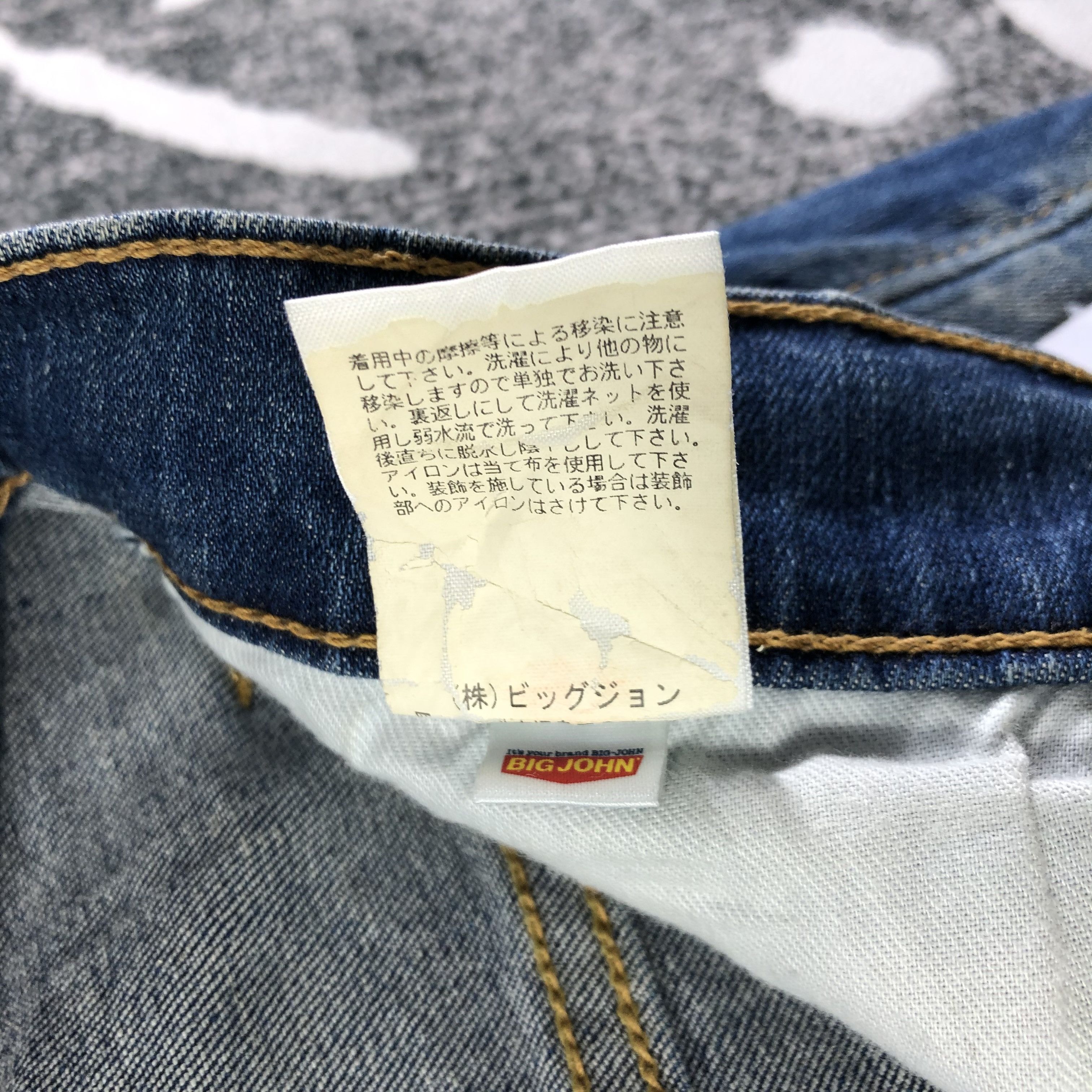 Big John Vintage Big John Jeans Ripped Denim KJ2460 Size US 34 / EU 50 - 10 Thumbnail