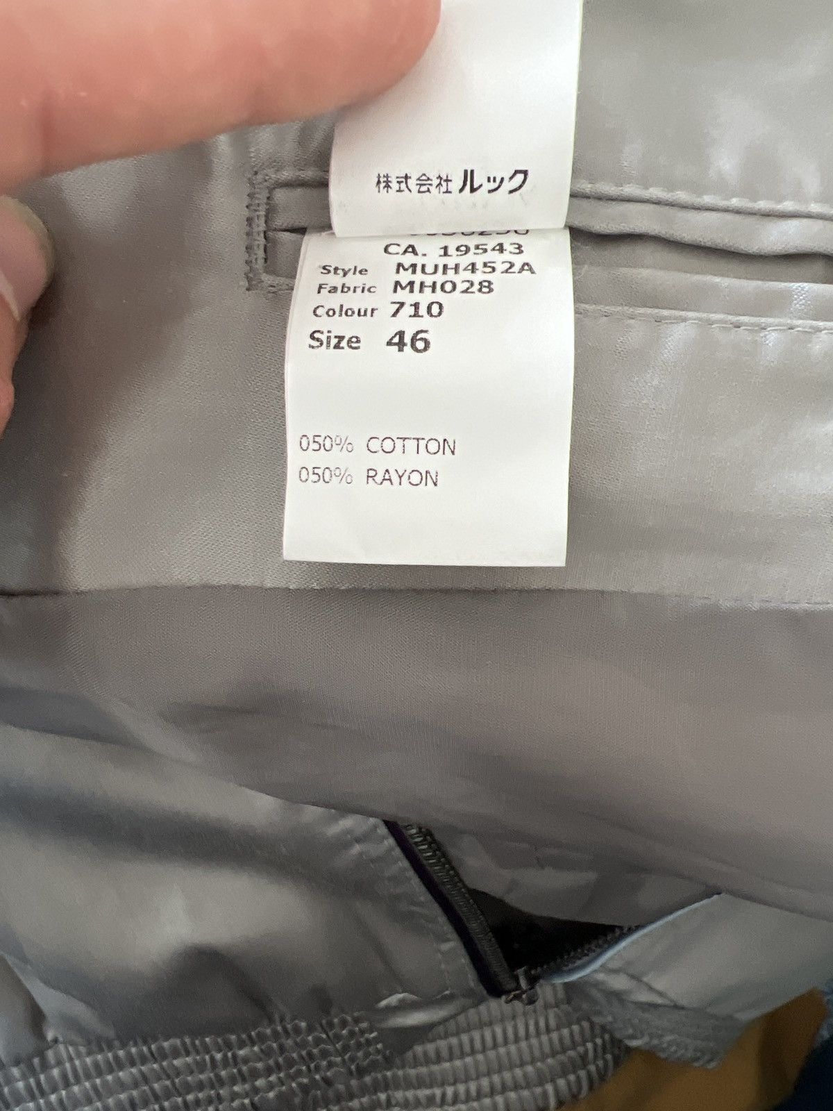 Marc Jacobs Archive marc jacob satin silver bomber jacket Size US M / EU 48-50 / 2 - 5 Thumbnail