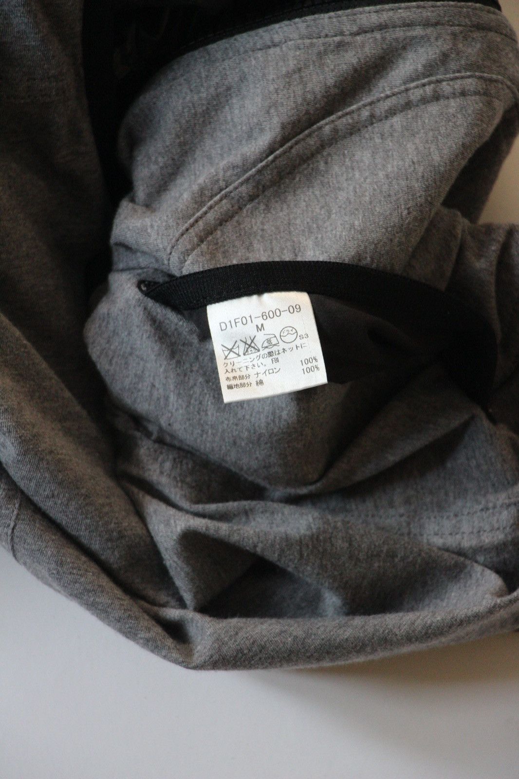 Burberry Grail Burberry Black Label Reversible Fullzip Vest Size US M / EU 48-50 / 2 - 9 Thumbnail