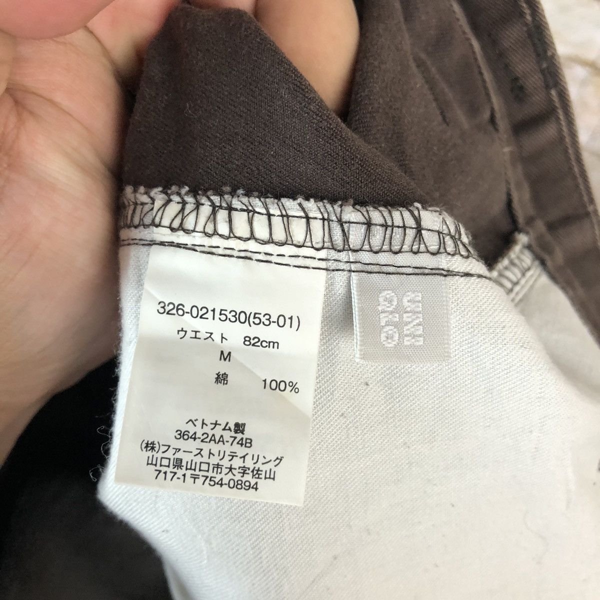 Japanese Brand Uniqlo Dark Brown Cargo Multipocket Pants #A615 Size US 32 / EU 48 - 20 Thumbnail